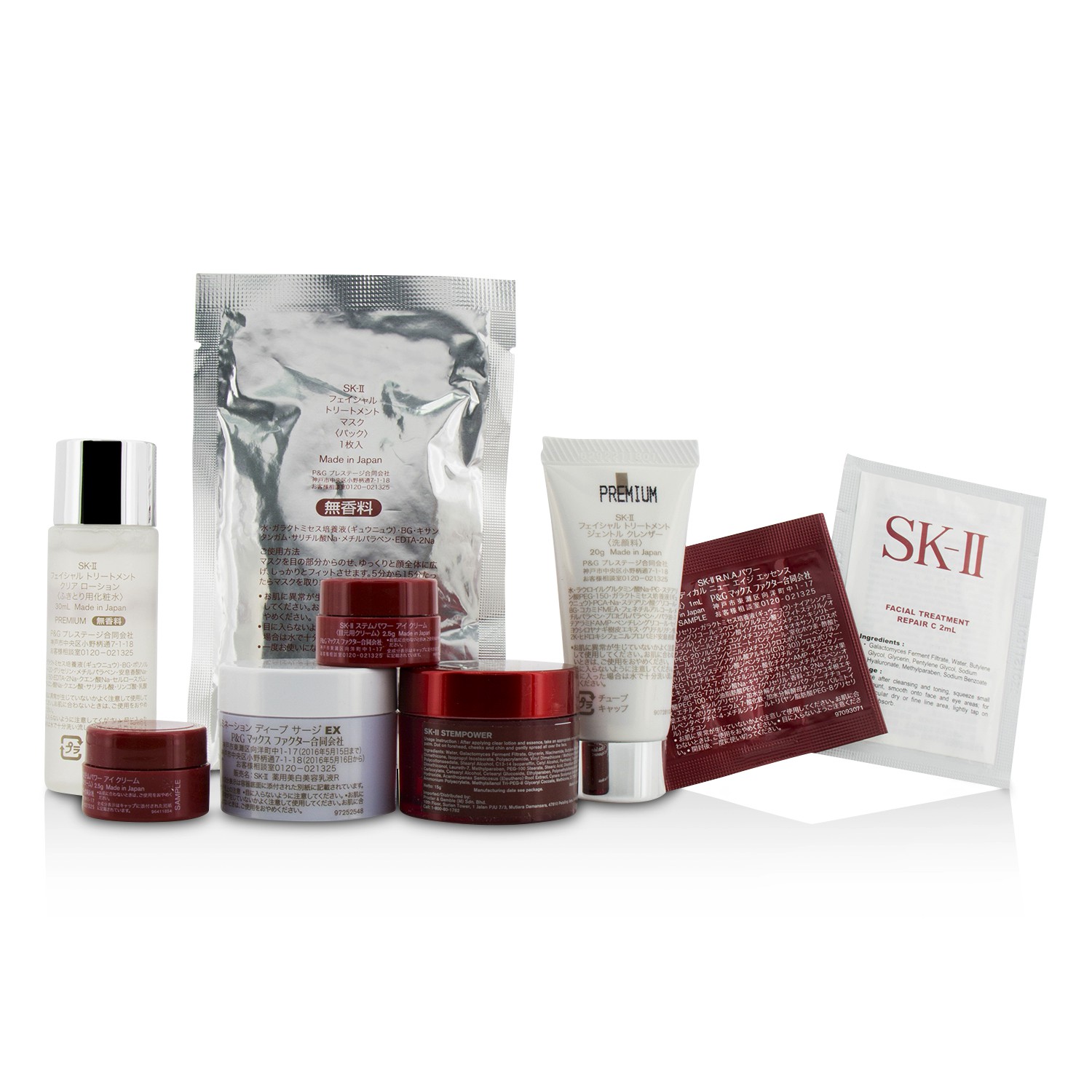 SK II Travel Set: Cleanser 20g +Clear Lotion 30ml + Mask 1pc + Stempower 15g + Deep Surge Ex 15g + Stempower Eye Cream 2x2.5g 7pcs