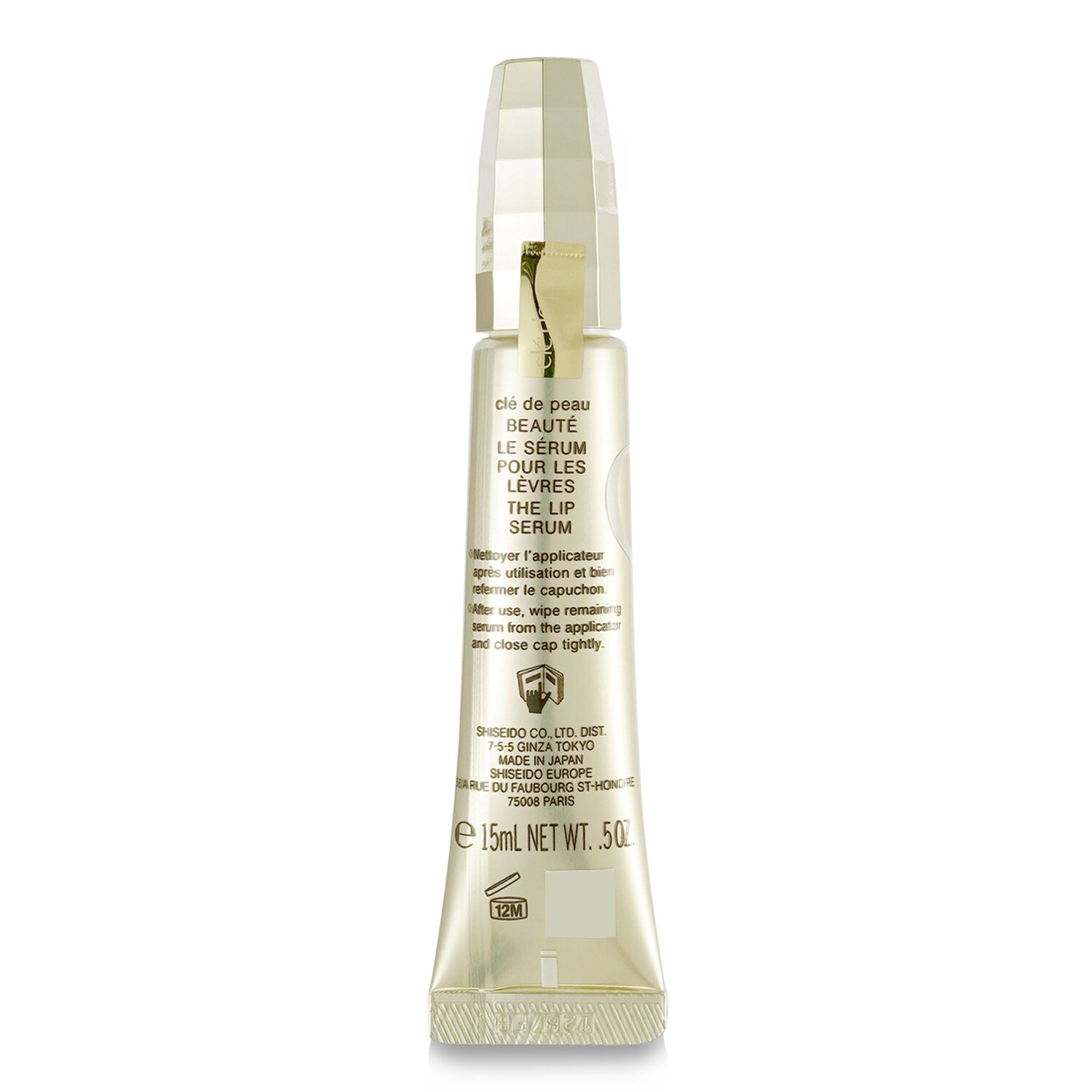 Cle De Peau סרום לשפתיים 15ml/0.5oz