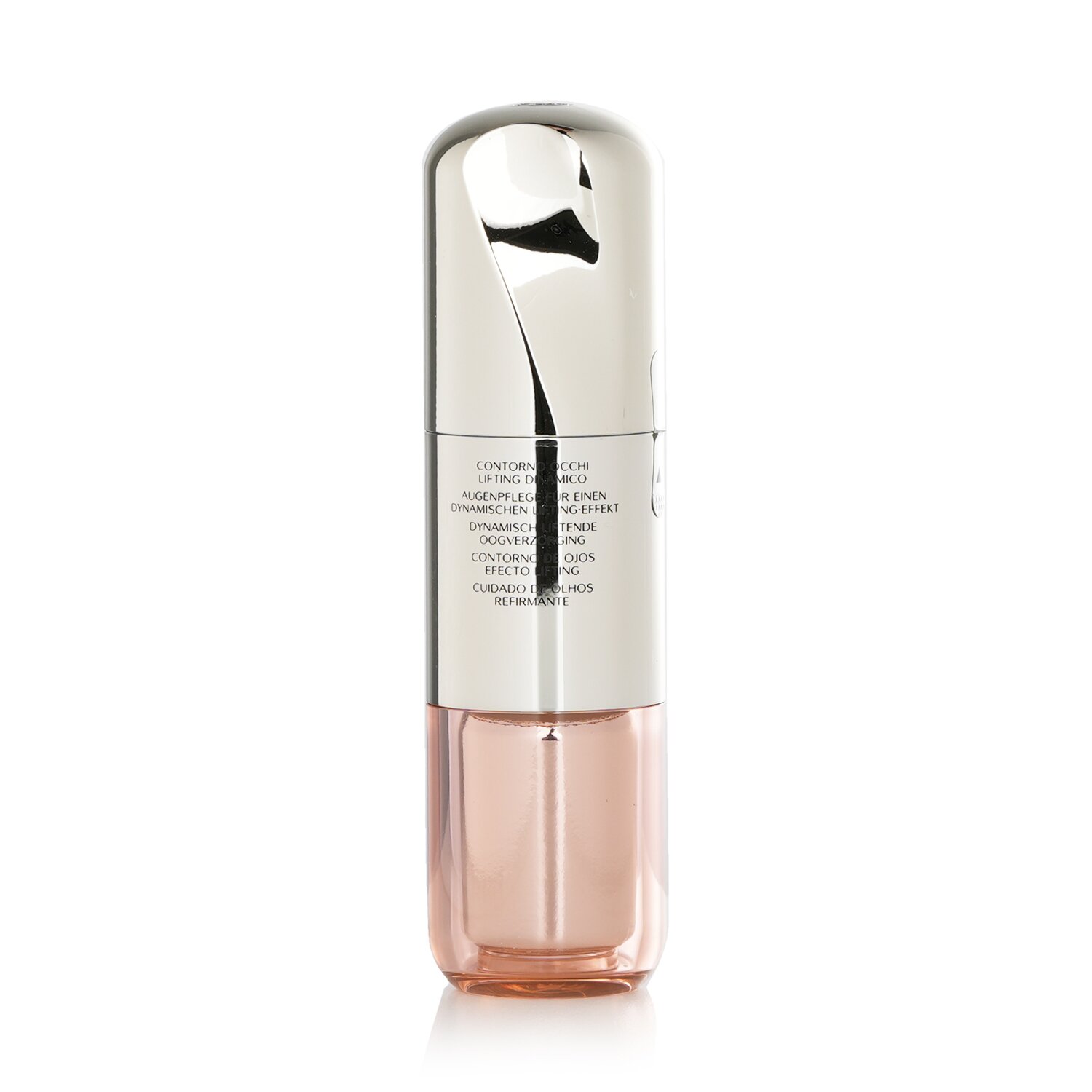 Shiseido Bio Performance LiftDynamic Eye Treatment 15ml/0.52oz