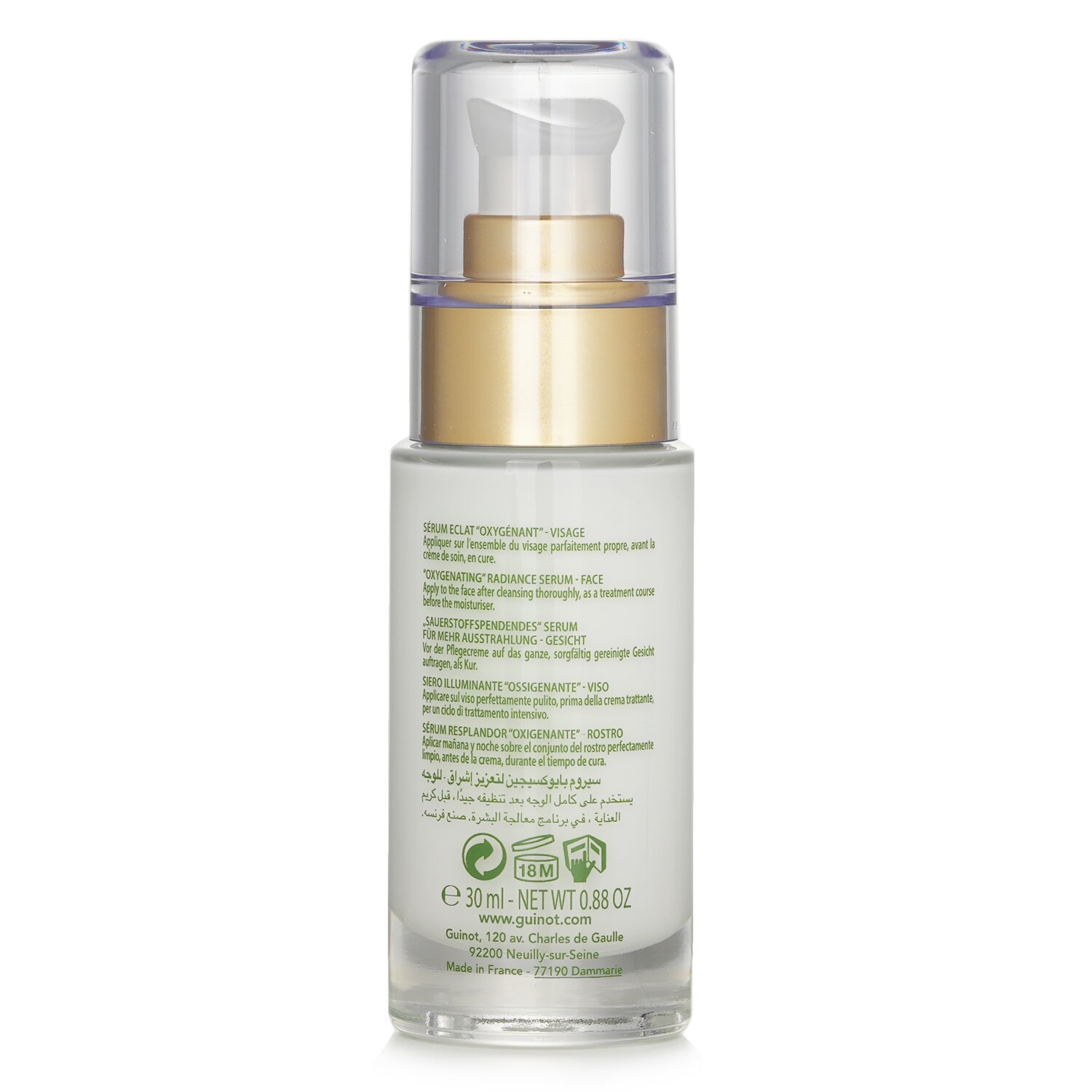 Guinot เซรั่ม Bioxygene Radiance And Vitality Face Serum 30ml/0.88oz