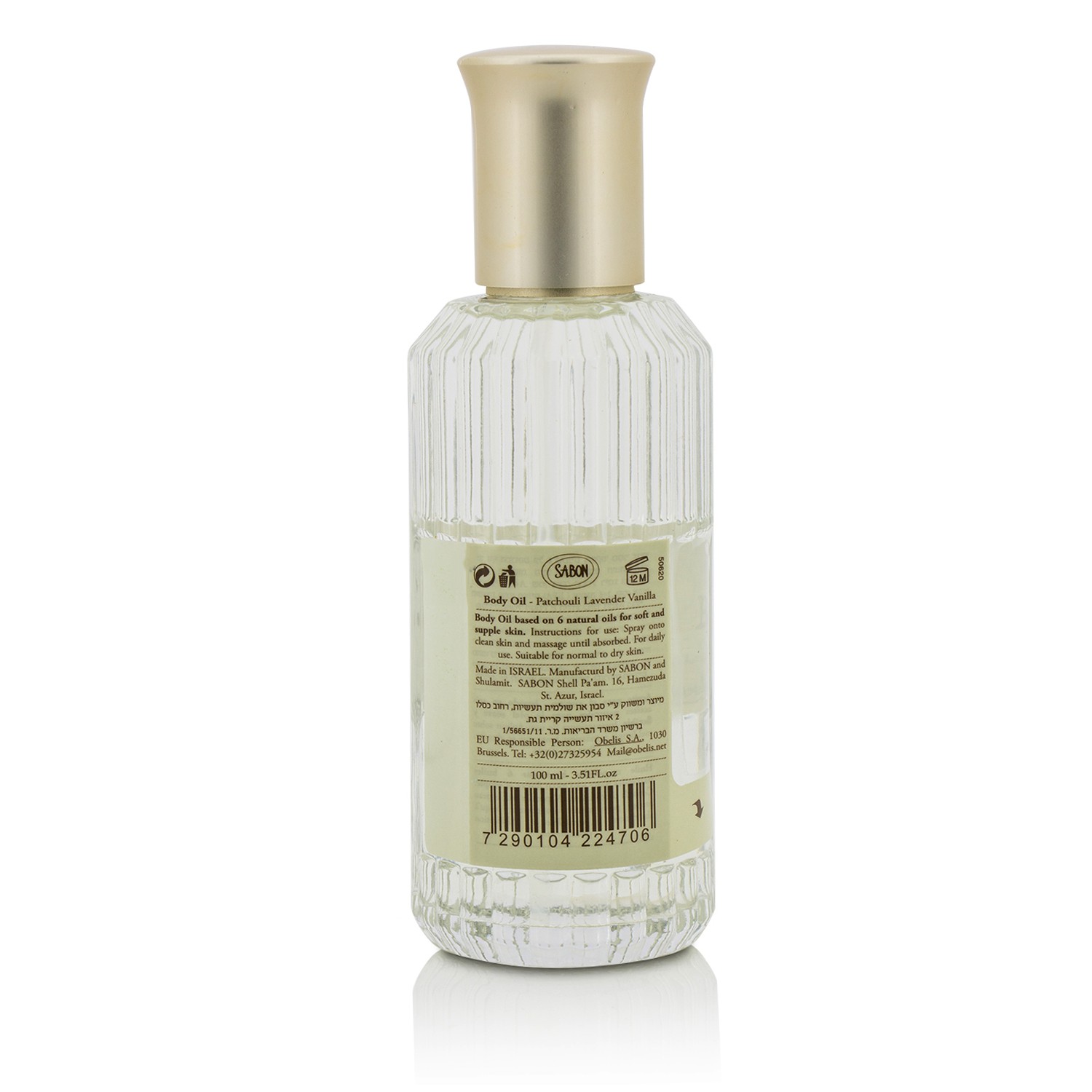 Sabon Body Oil - Patchouli Lavender Vanilla 100ml/3.51oz