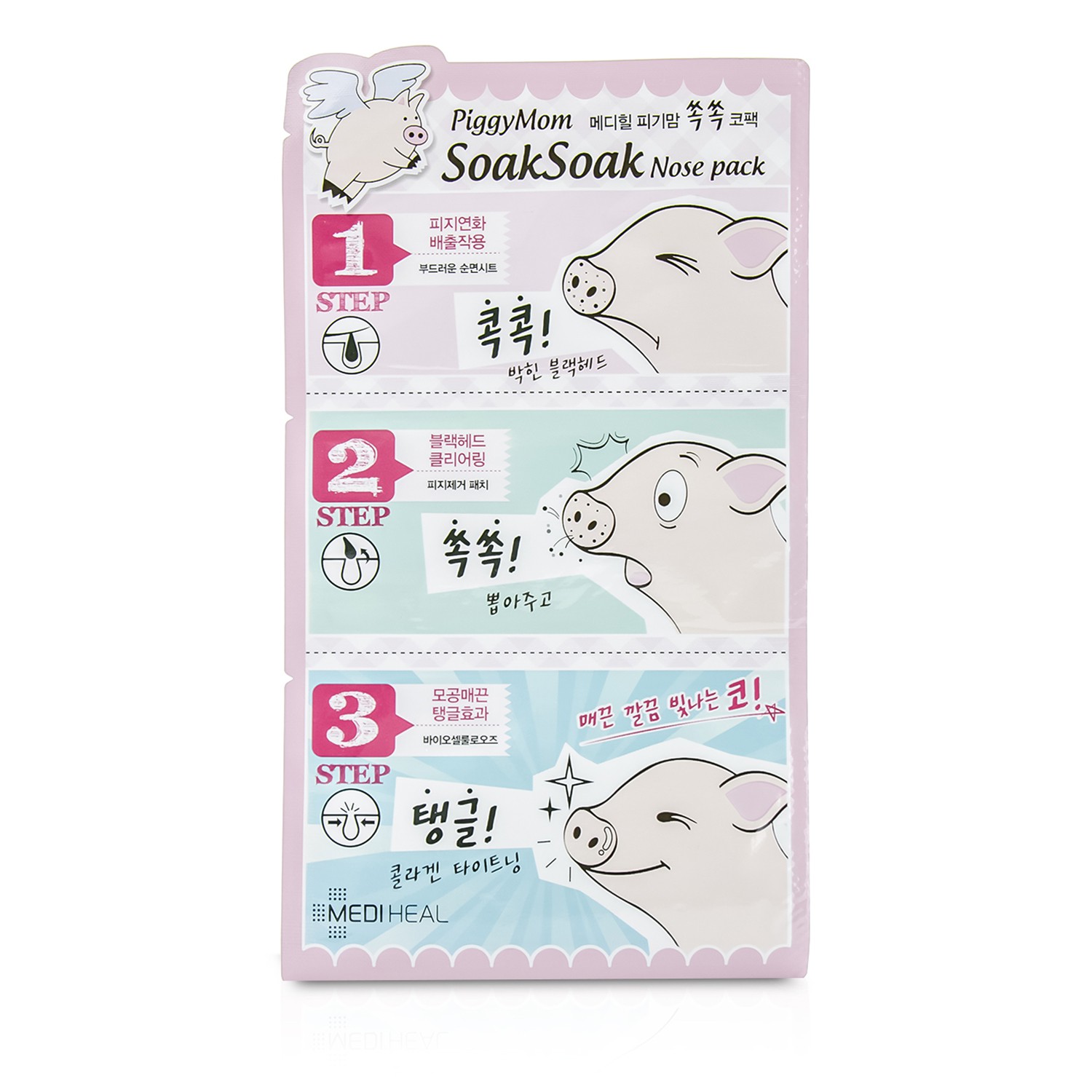 Mediheal PiggyMom SoakSoak Nose Pack 3-Step (Exp. Date: 09/2017) 20pcs