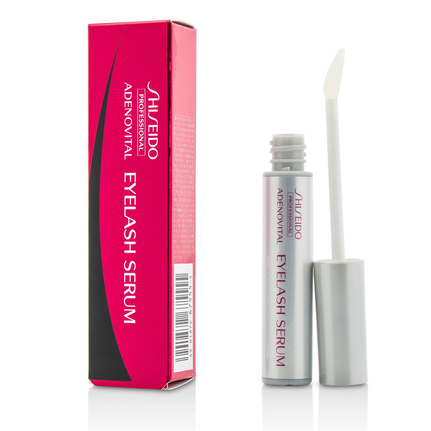 Shiseido Professional Adenovital Eyelash Serum 6g/0.2oz