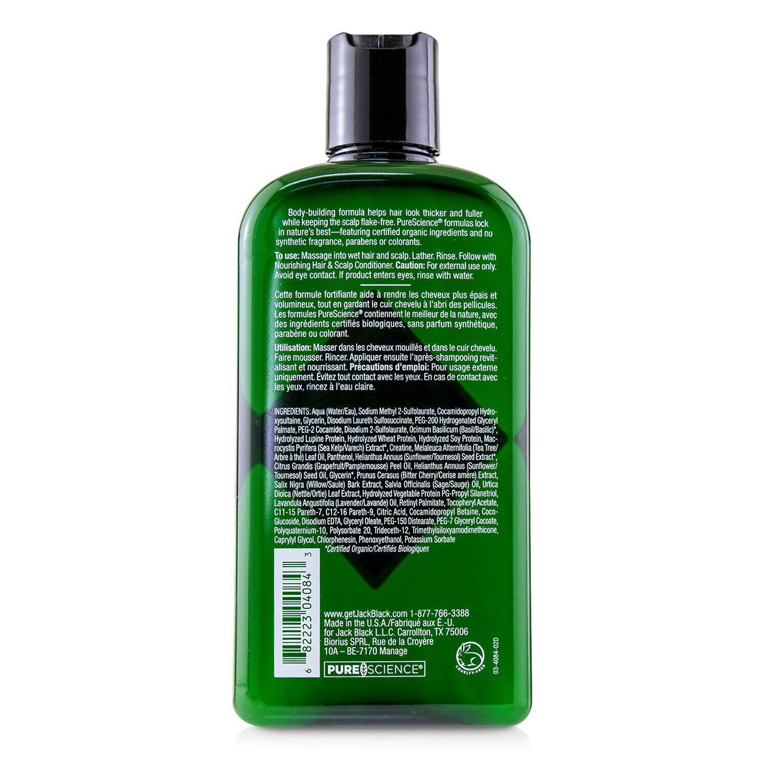 Jack Black True Volume Thickening Shampoo 473ml/16oz