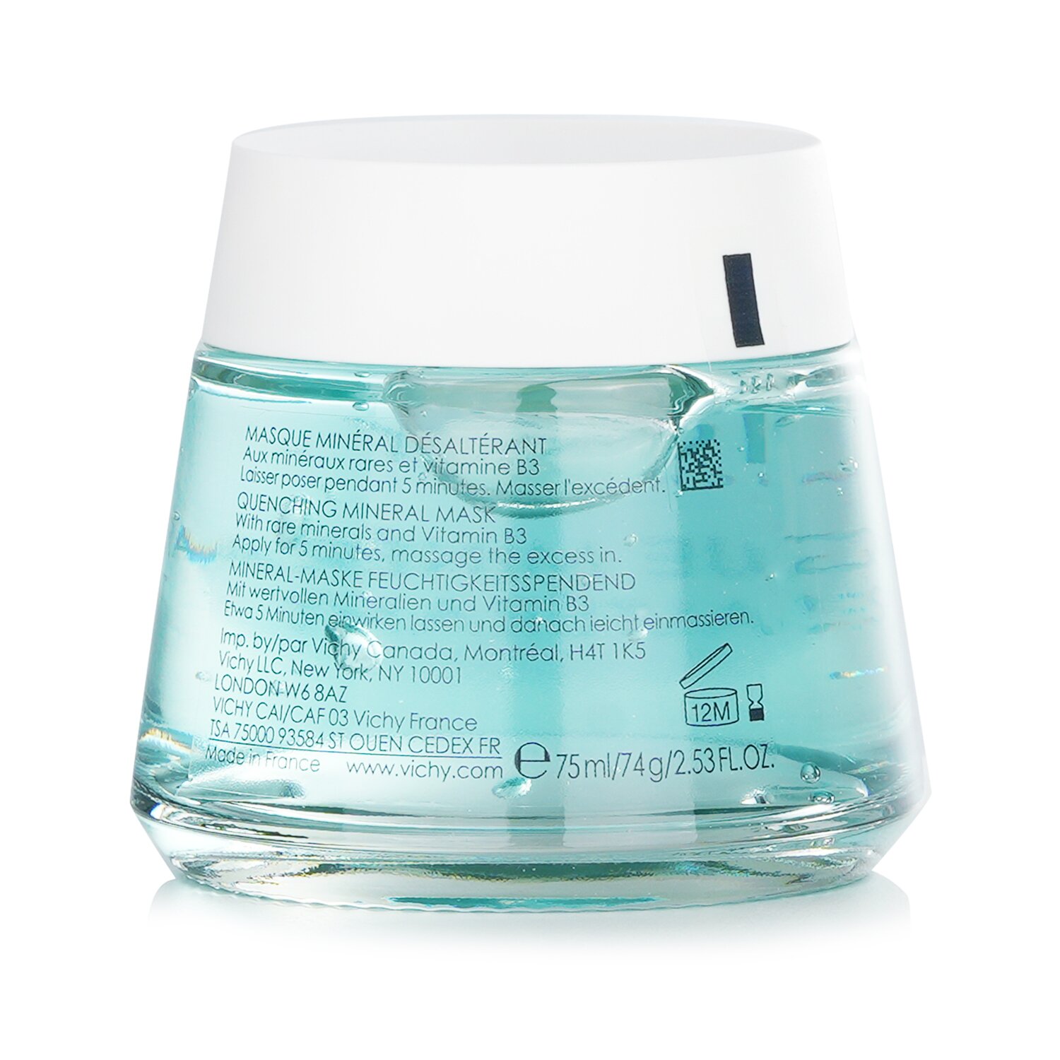 ヴィシー Vichy Quenching Mineral Mask with Rare Minerals & Vitamin B3 75ml/2.54oz