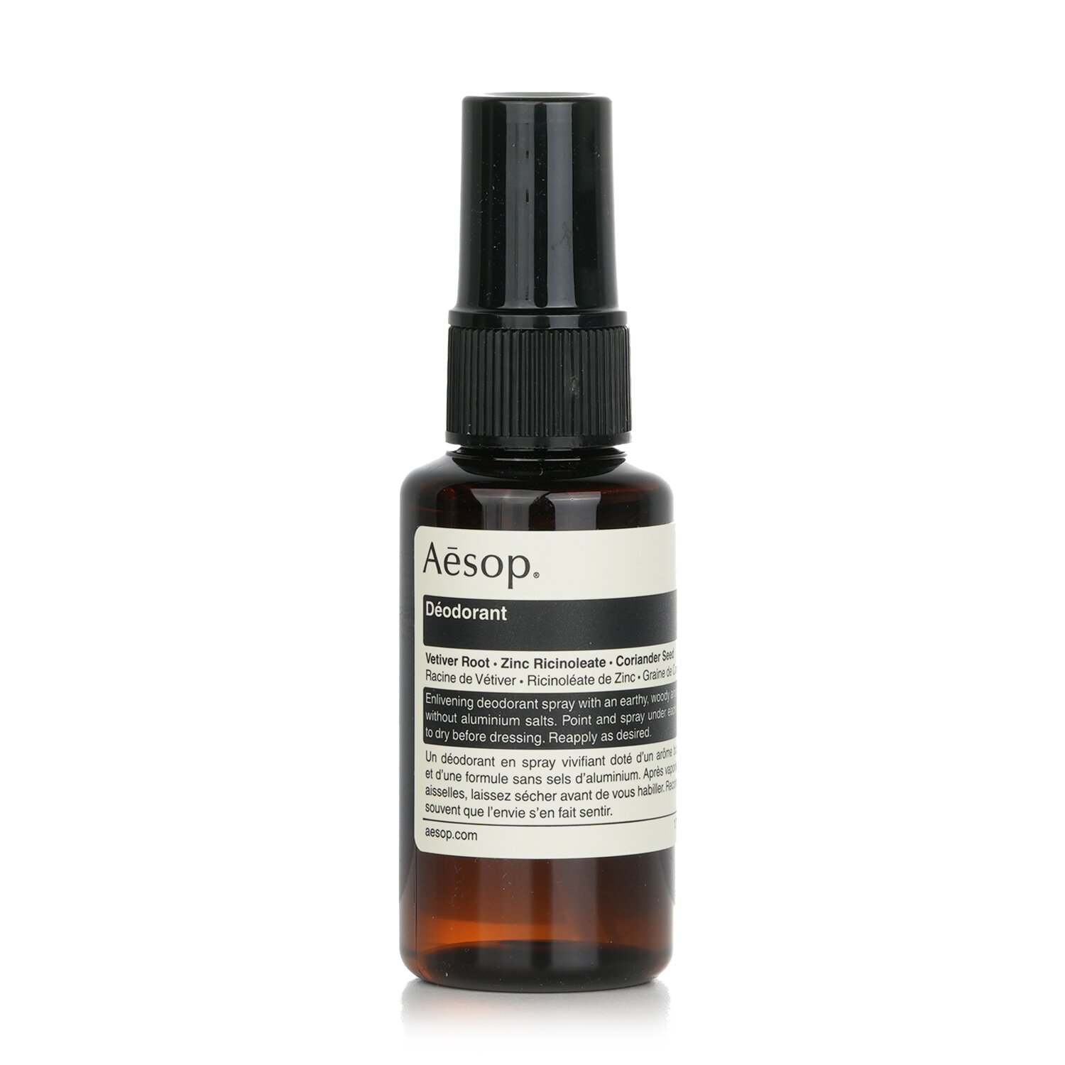 Aesop Deodorant 50ml/1.62oz