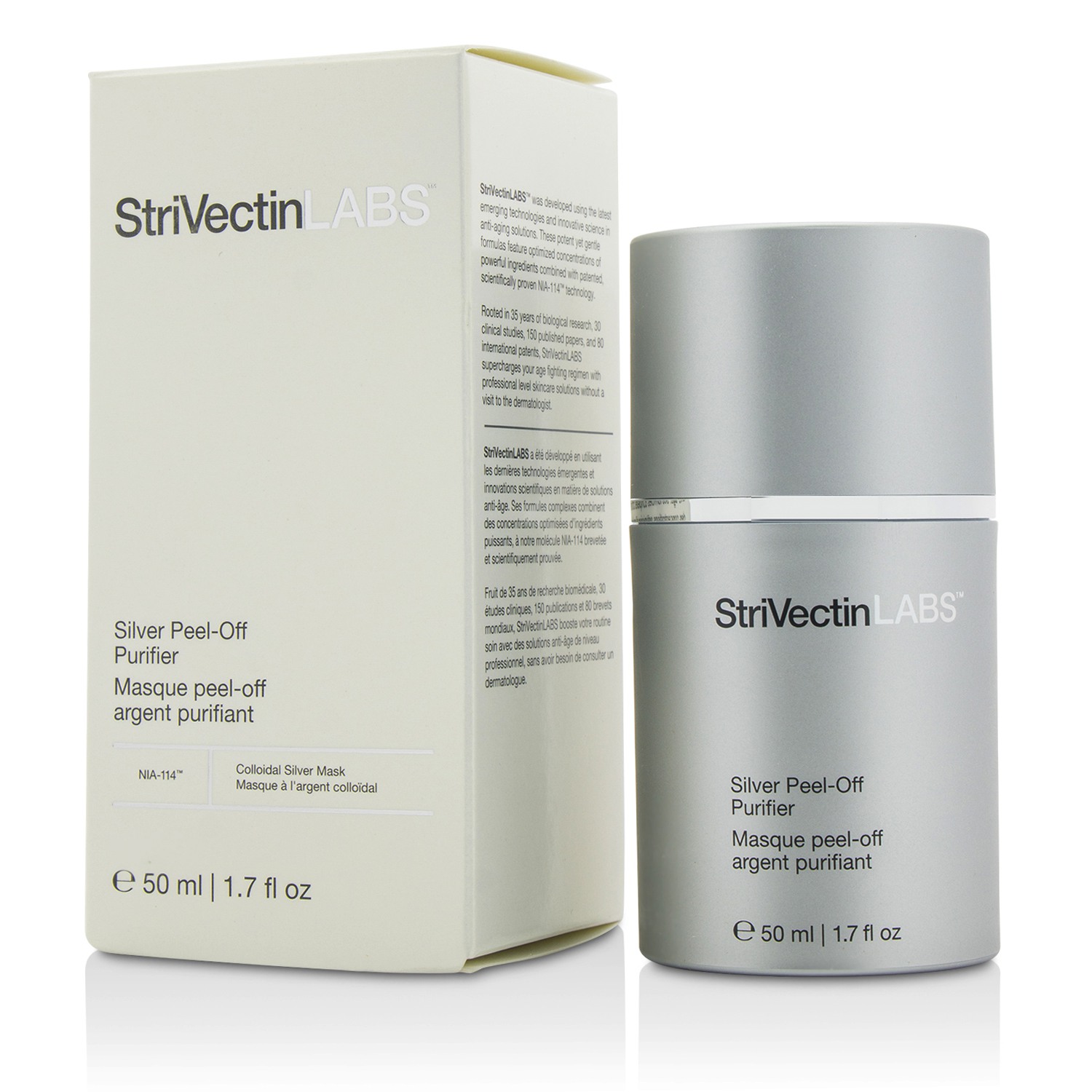 StriVectin Silver Peel-Off Purifier 50ml/1.7oz