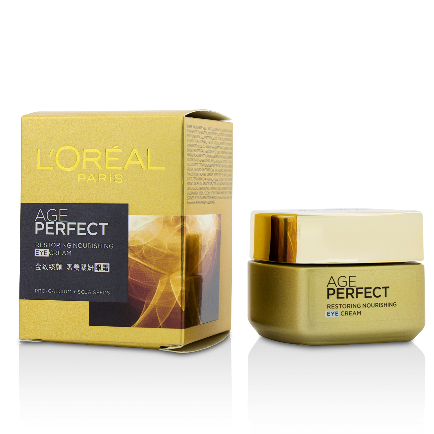 欧莱雅 L'Oreal 金致臻颜奢养紧妍眼霜 15ml/0.5oz