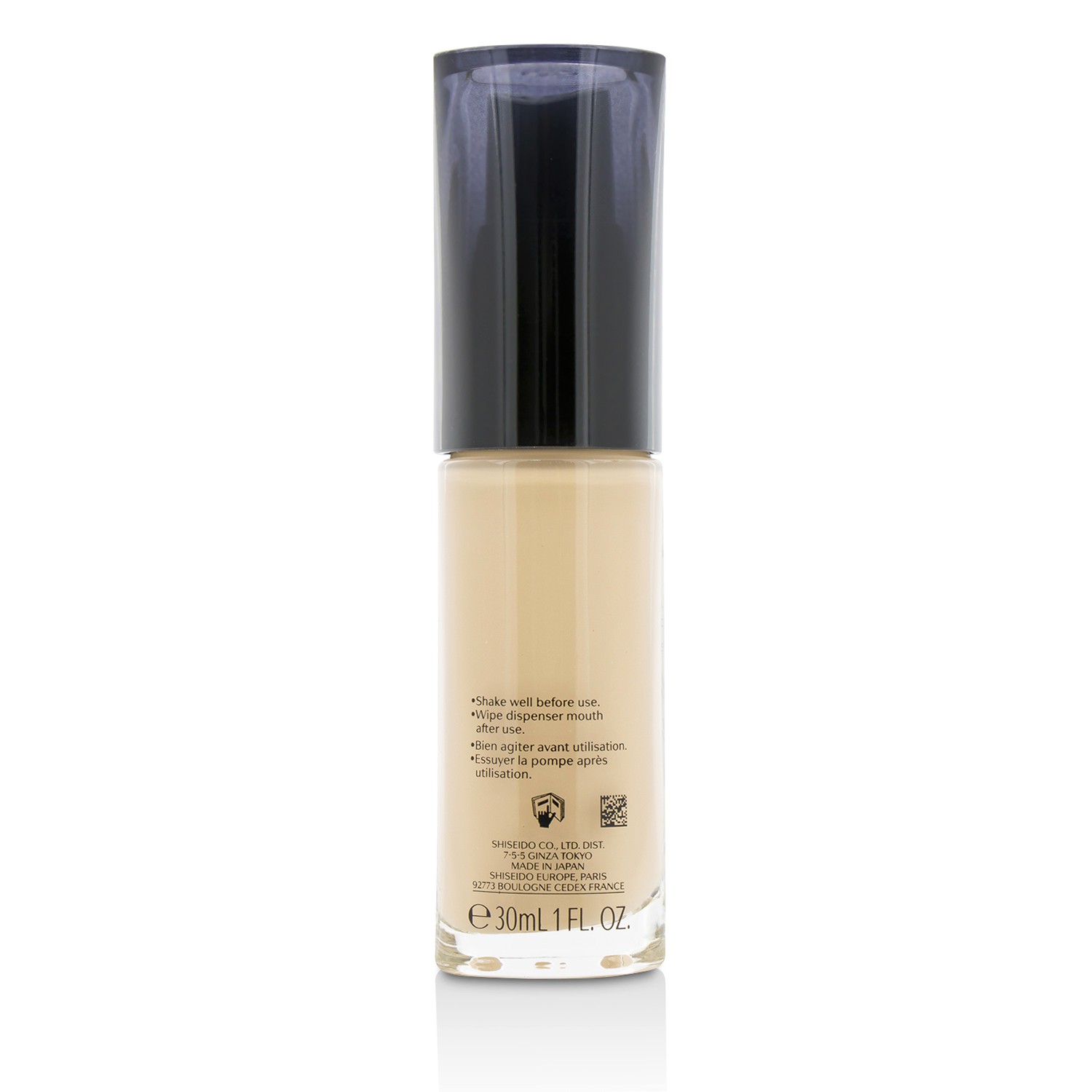 Shiseido Synchro Skin Glow Luminizing Fluid Foundation SPF 20 פאונדיישן נוזלי 30ml/1oz