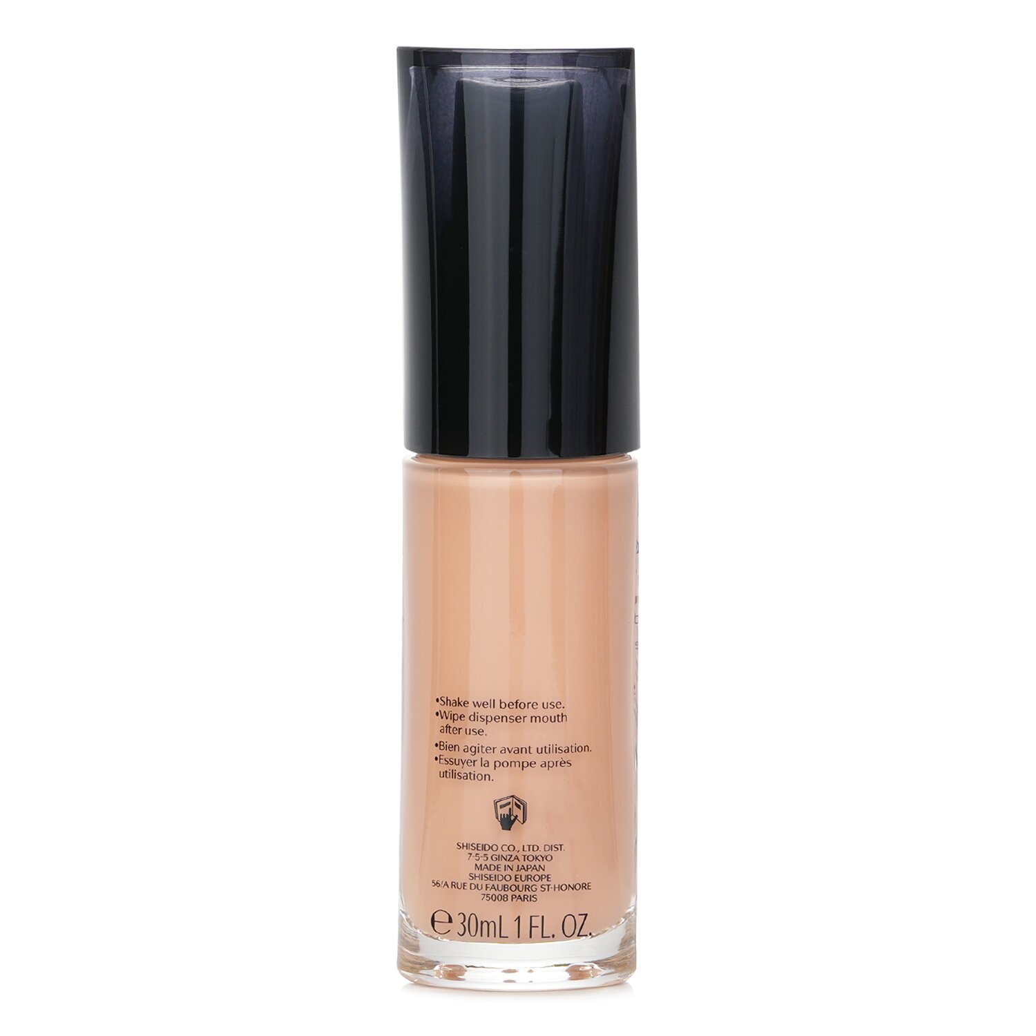 Shiseido Synchro Skin Glow Base Fluida Iluminante SPF 20 30ml/1oz