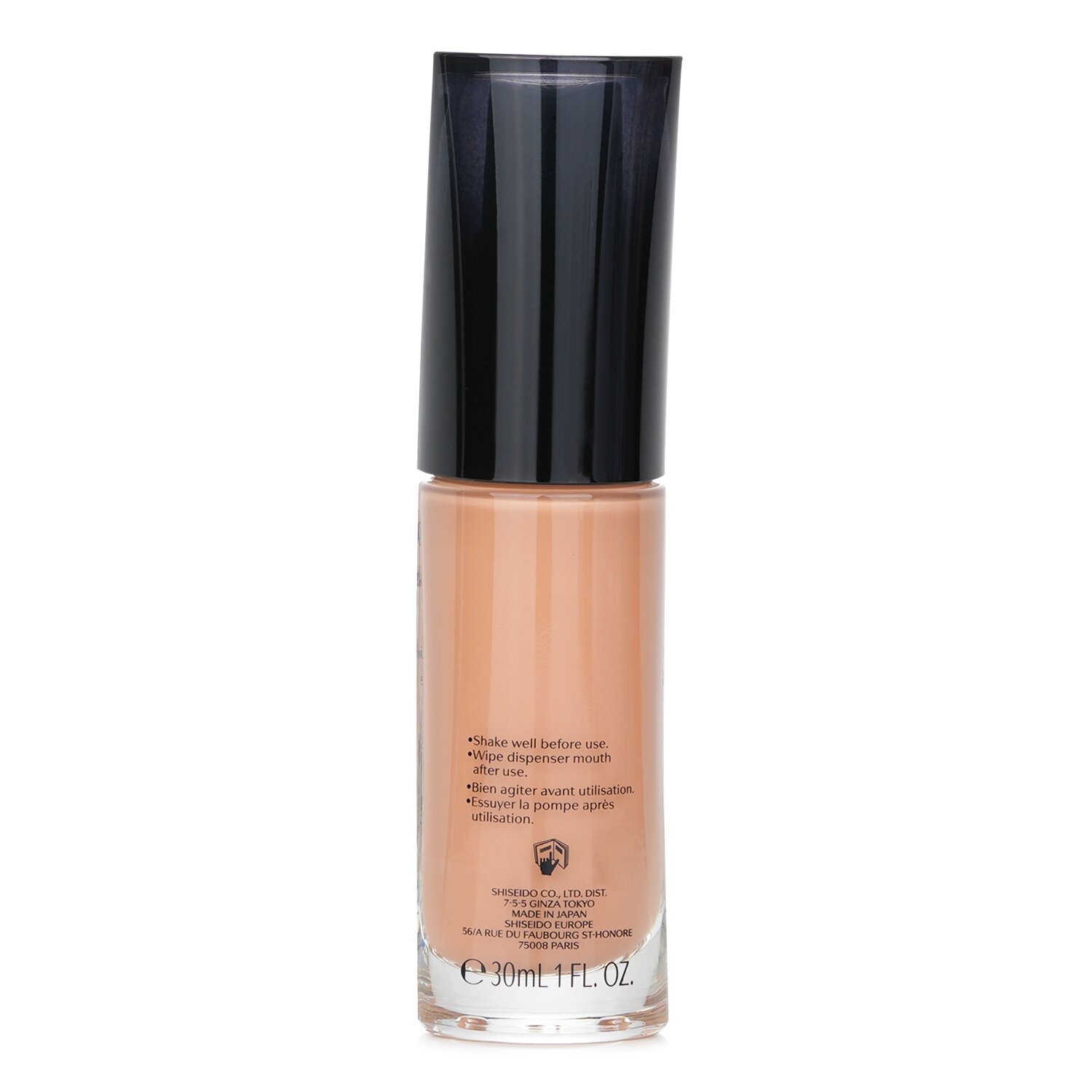 Shiseido Synchro Skin Glow Luminizing Fluid Foundation SPF 20 30ml/1oz