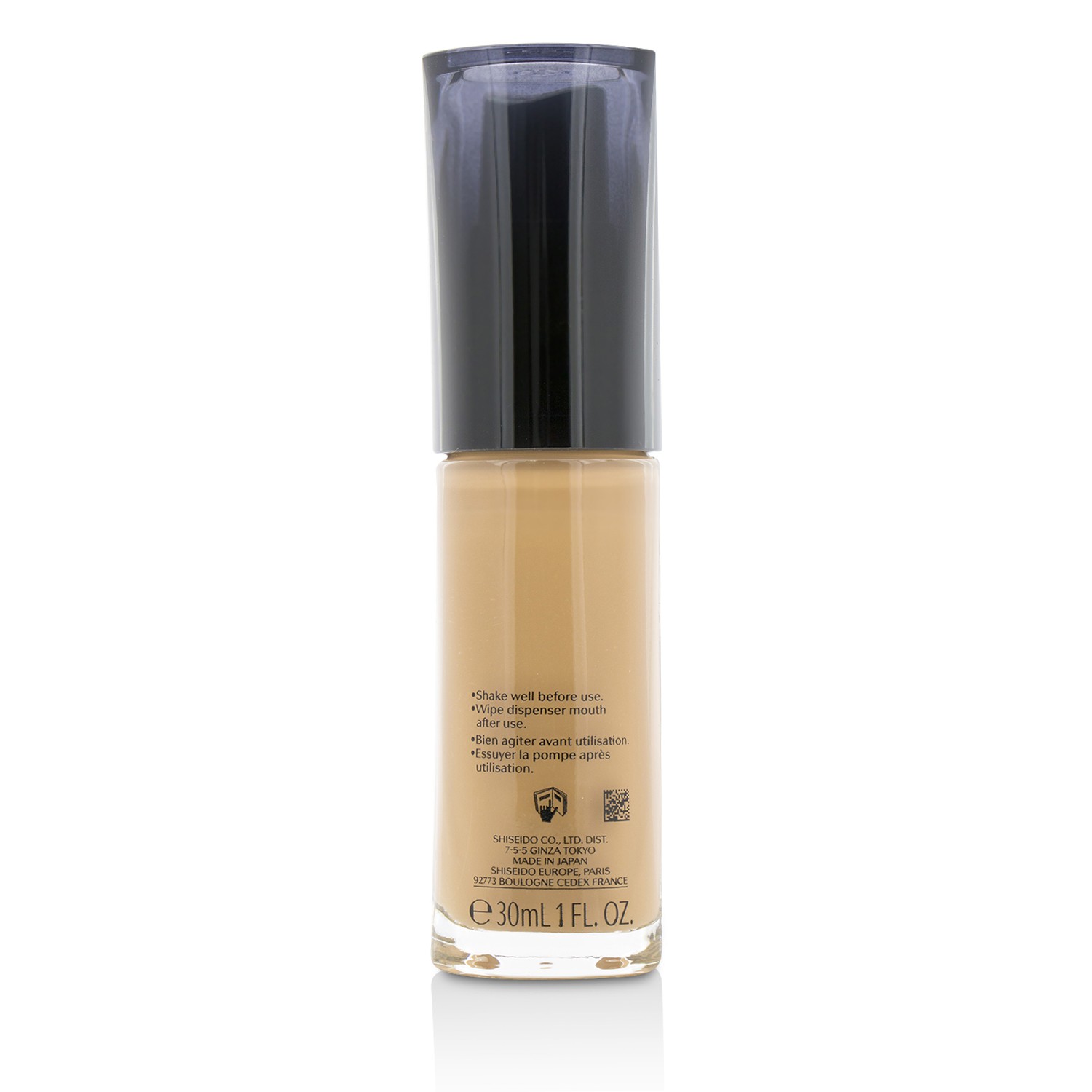 Shiseido Synchro Skin Glow Luminizing Fluid Foundation SPF 20 30ml/1oz