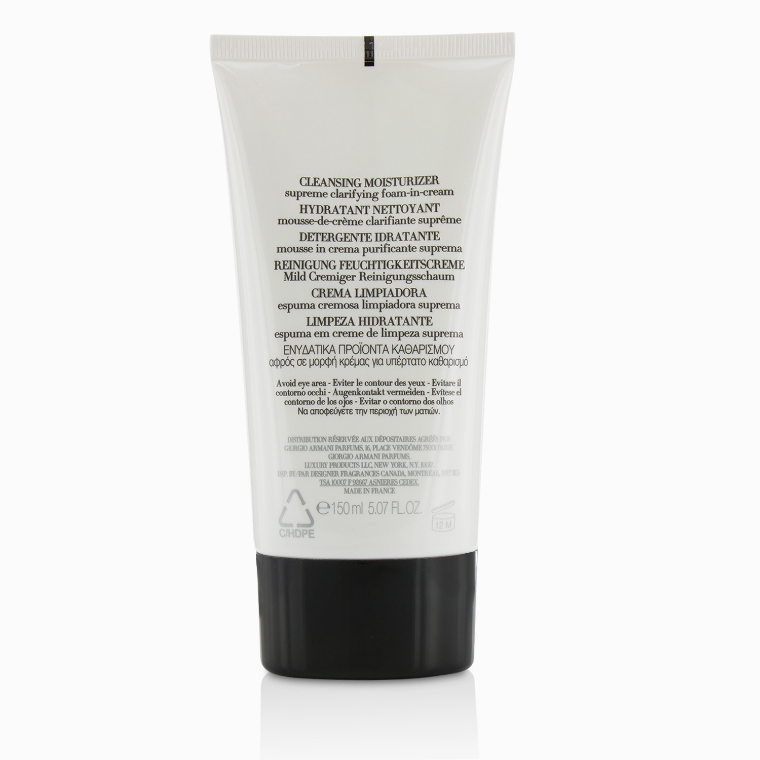 Giorgio Armani Crema Nera Extrema Supreme Clarifying Foam-In-Cream Cleanser קלינסר קצף בקרם 150ml/5.07oz