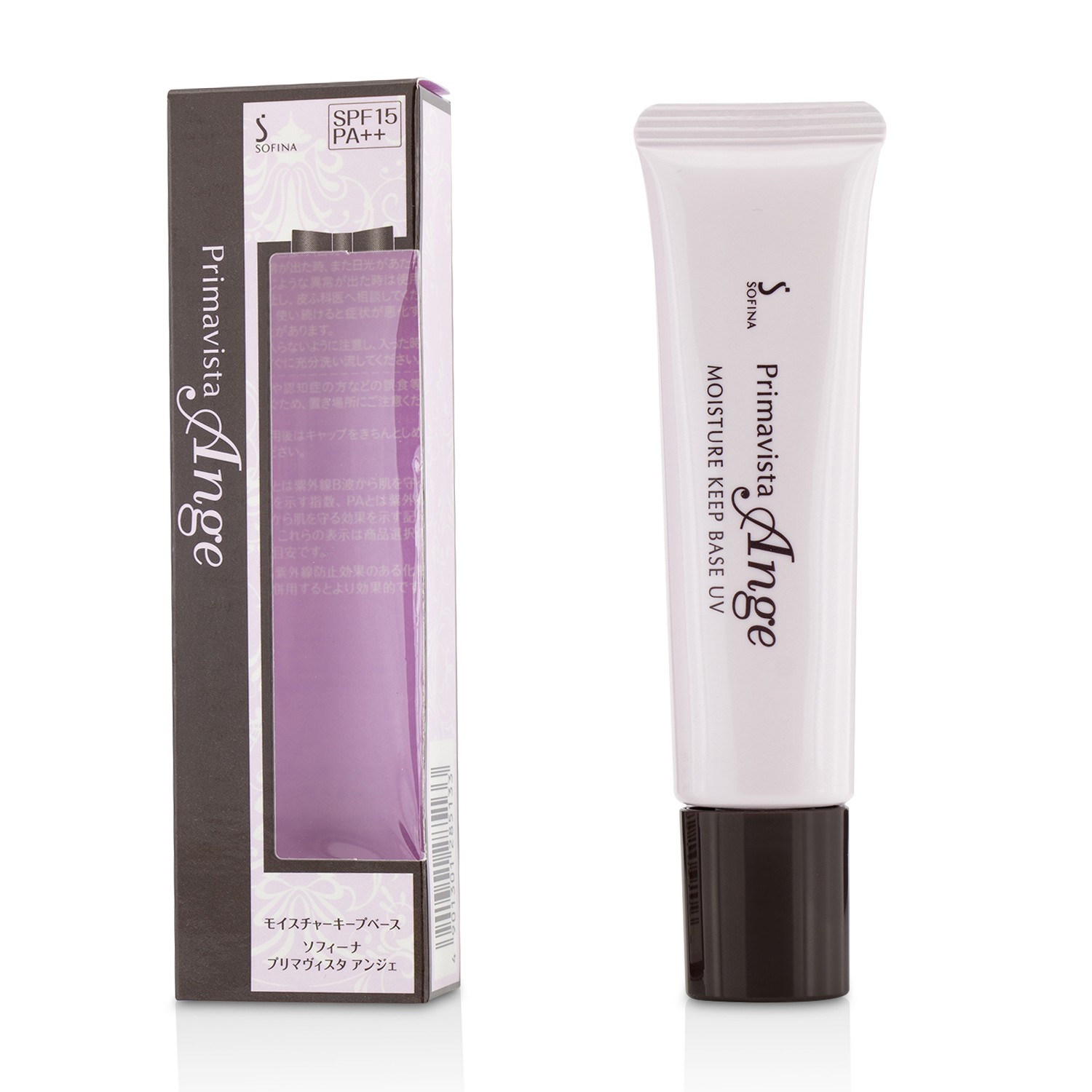 Primavista Ange Moisture Keep Base UV