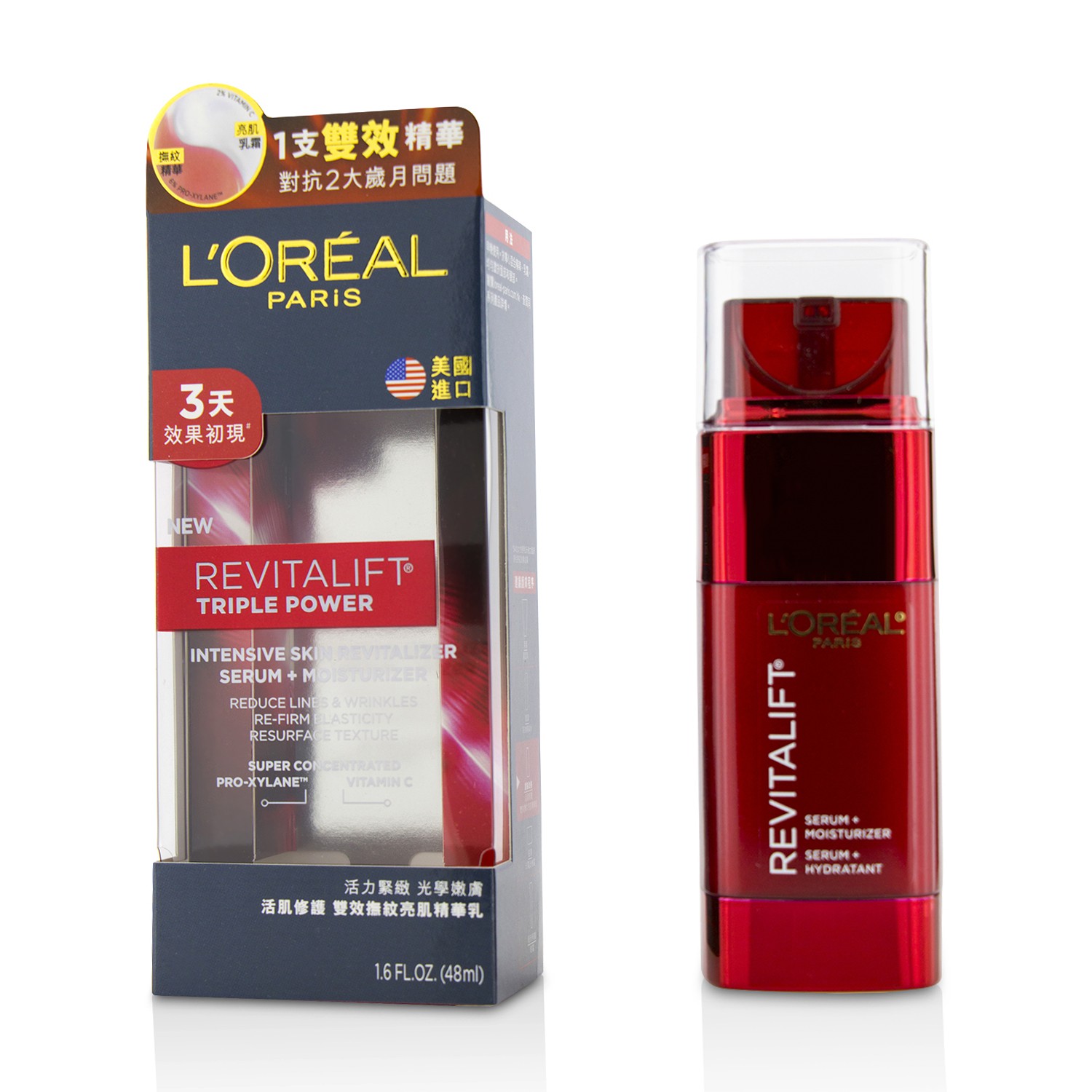 L'Oreal New Revitalift Triple Power Intensive Skin Revitalizer Serum + Moisturizer 48ml/1.6oz