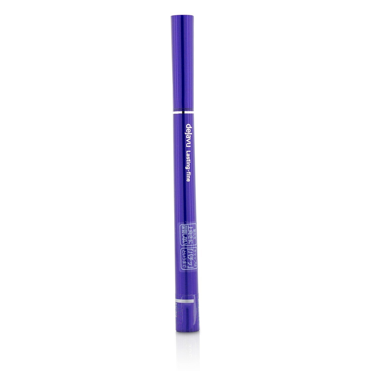 Dejavu Lasting Fine Felt Liquid Eyeliner 0.91g/0.03oz