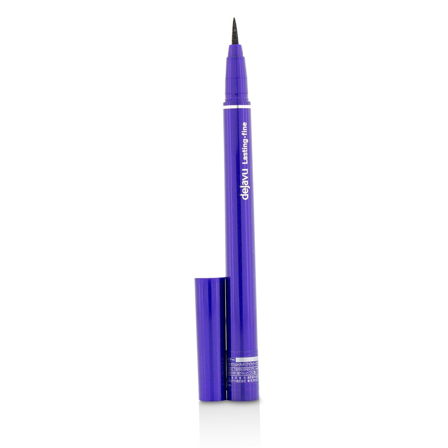 Dejavu Lasting Fine Felt Liquid Eyeliner 0.91g/0.03oz