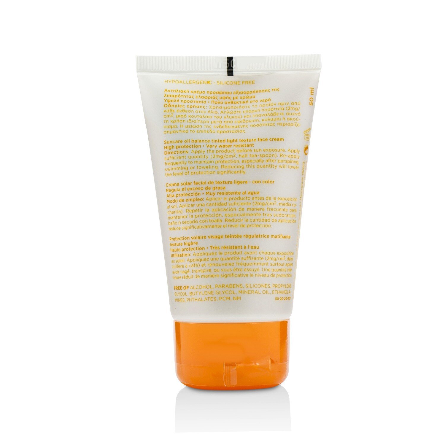 Apivita Suncare Oil Balance Light Texture Face Cream SPF 30 - Tinted 50ml/1.7oz