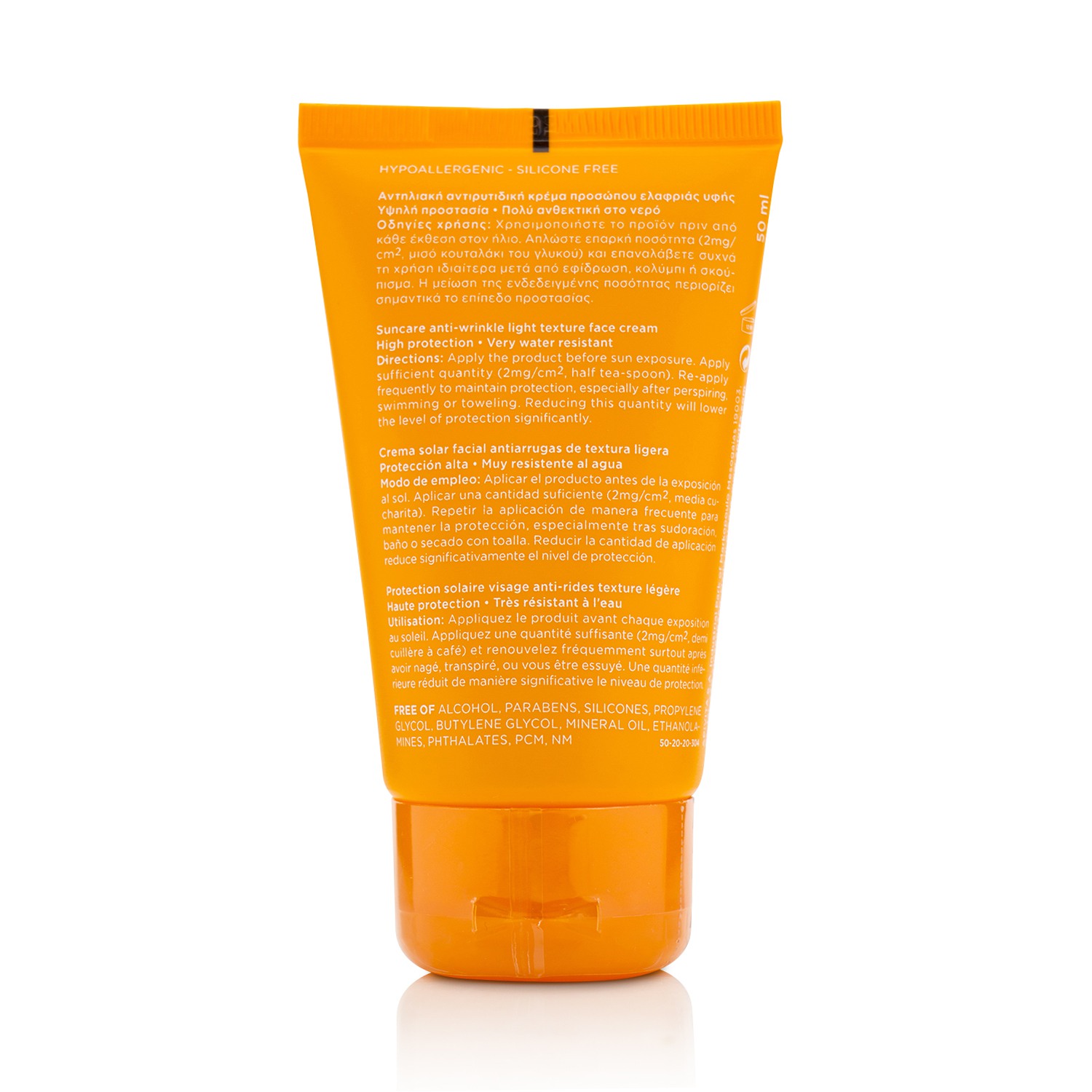 Apivita Crema Facial Textura Ligera Cuidado Solar Anti-ArrugasSPF 30 50ml/1.7oz