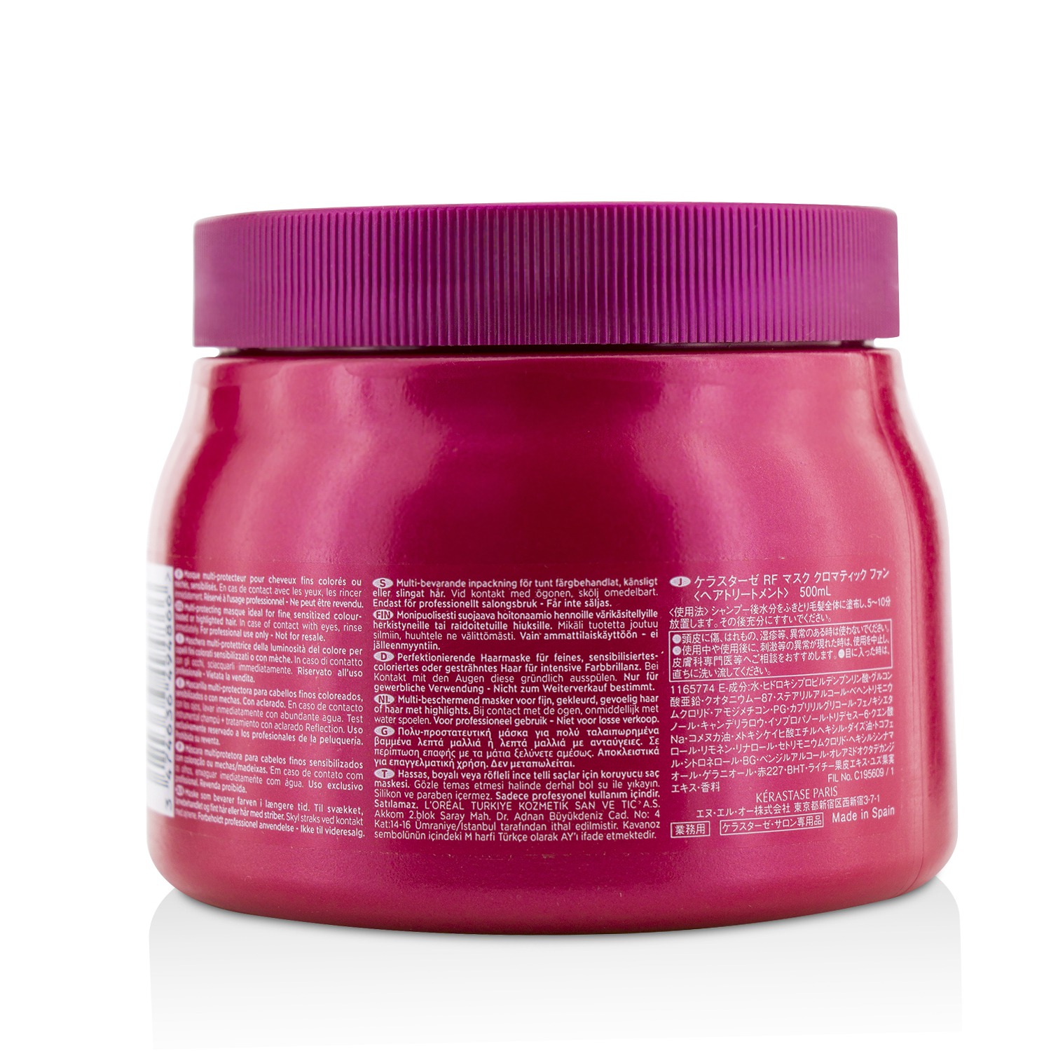 Kerastase Reflection Masque Chromatique Multi-Protecting Masque (Sensitized Colour-Treated or Highlighted Hair מסכה להגנה על שיער צבוע ורגיש 500ml/16.9oz