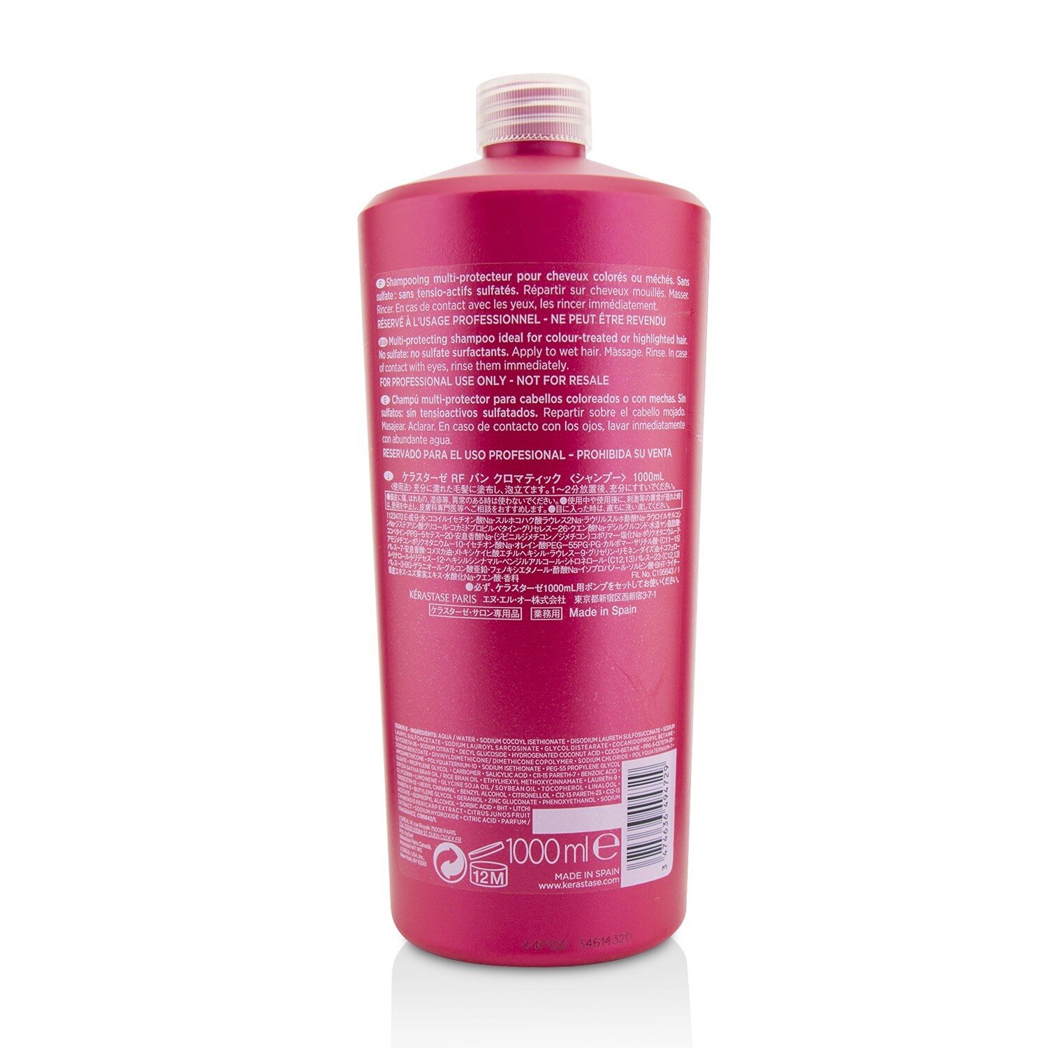 Kerastase Reflection Bain Chromatique Sulfate-Free Multi-Protecting Shampoo (Fargebehandlet eller stripet hår) 1000ml/34oz