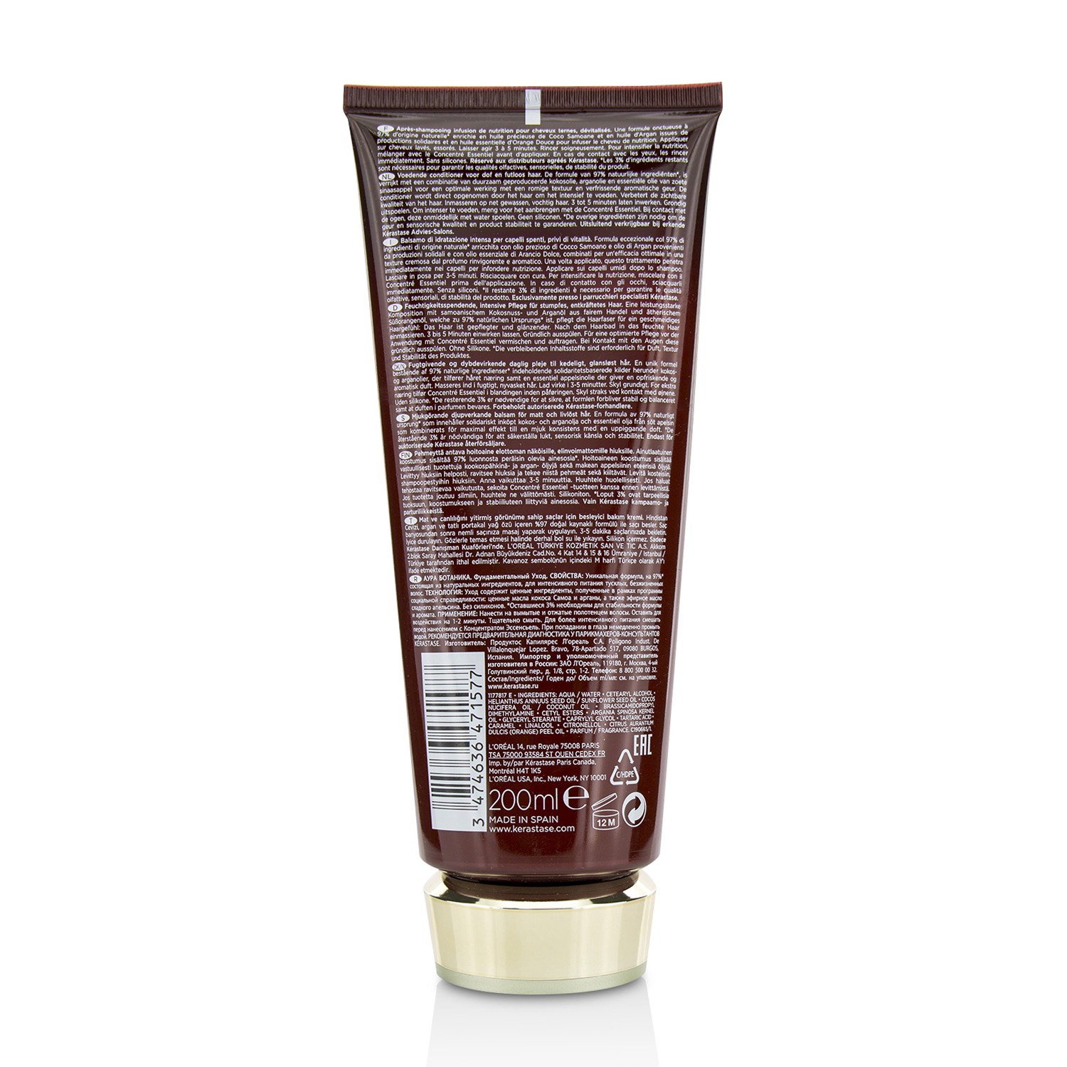 Kerastase Aura Botanica Soin Fondamental Intense Moisturizing Conditioner (For Dull, Devitalized Hair) 200ml/6.8oz