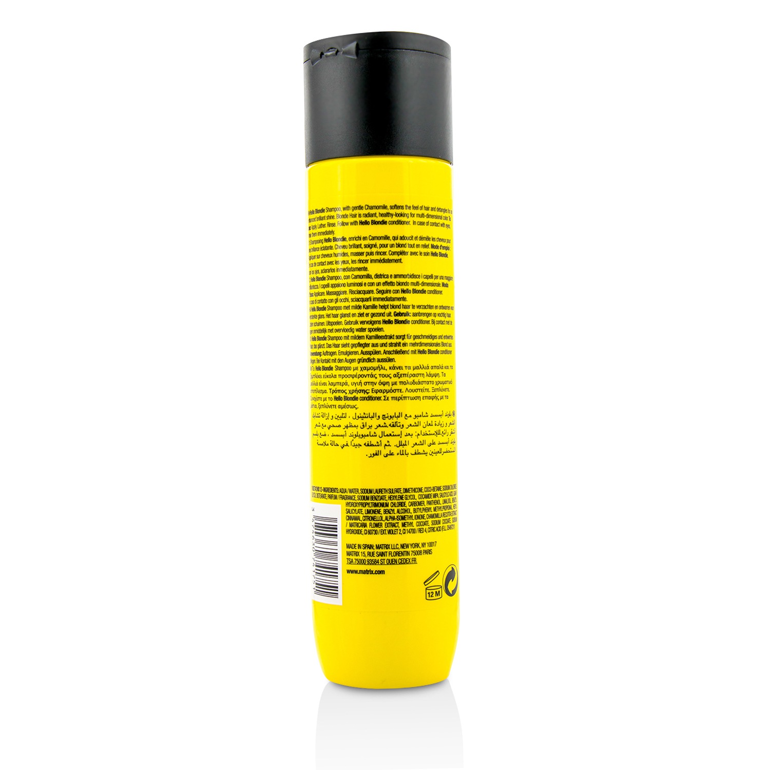 Matrix Total Results Hello Blondie Chamomile Shampoo (For Brillance) 300ml/10.1oz