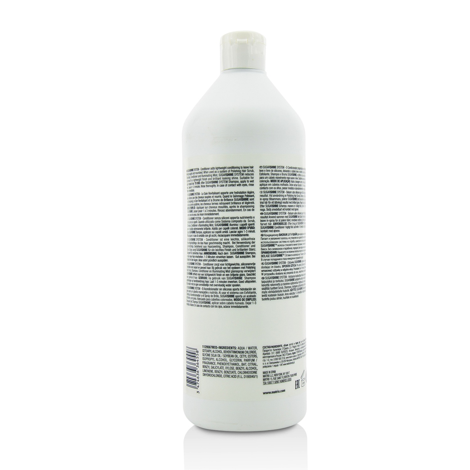 Matrix بلسم Biolage Sugar Shine (للشعر العادي/الباهت) 1000ml/33.8oz