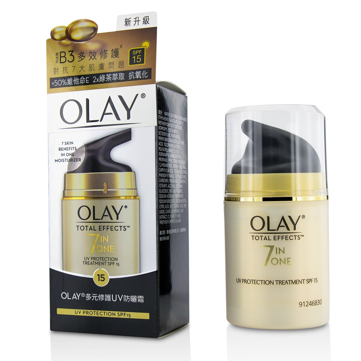 Olay 歐蕾 多元修護日霜SPF15 Total Effects 7 in 1 UV Protection Treatment SPF15 50g/1.7oz