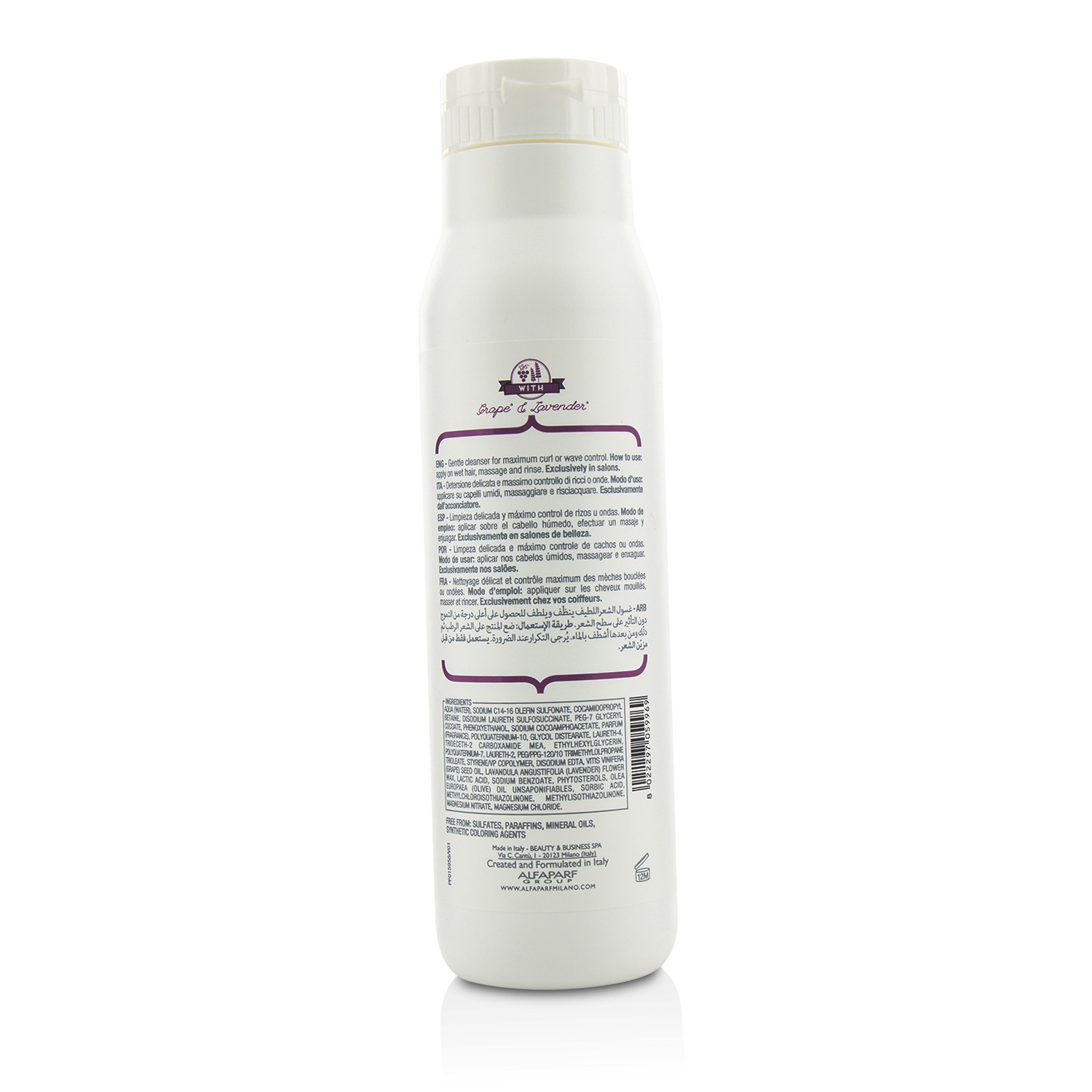 AlfaParf Precious Nature Today's Special Champú (Para Cabello Rizado & Ondulado) 250ml/8.45oz