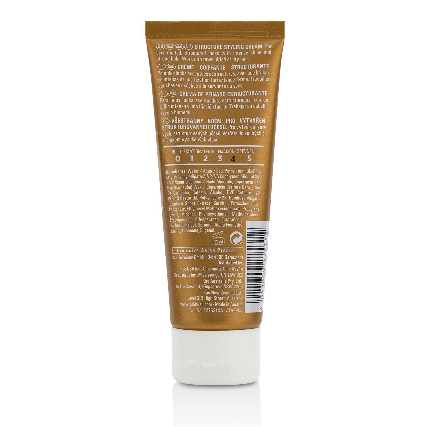 Goldwell Style Sign Creative Texture Superego 4 Structure Крем для Укладки 75ml/2.5oz