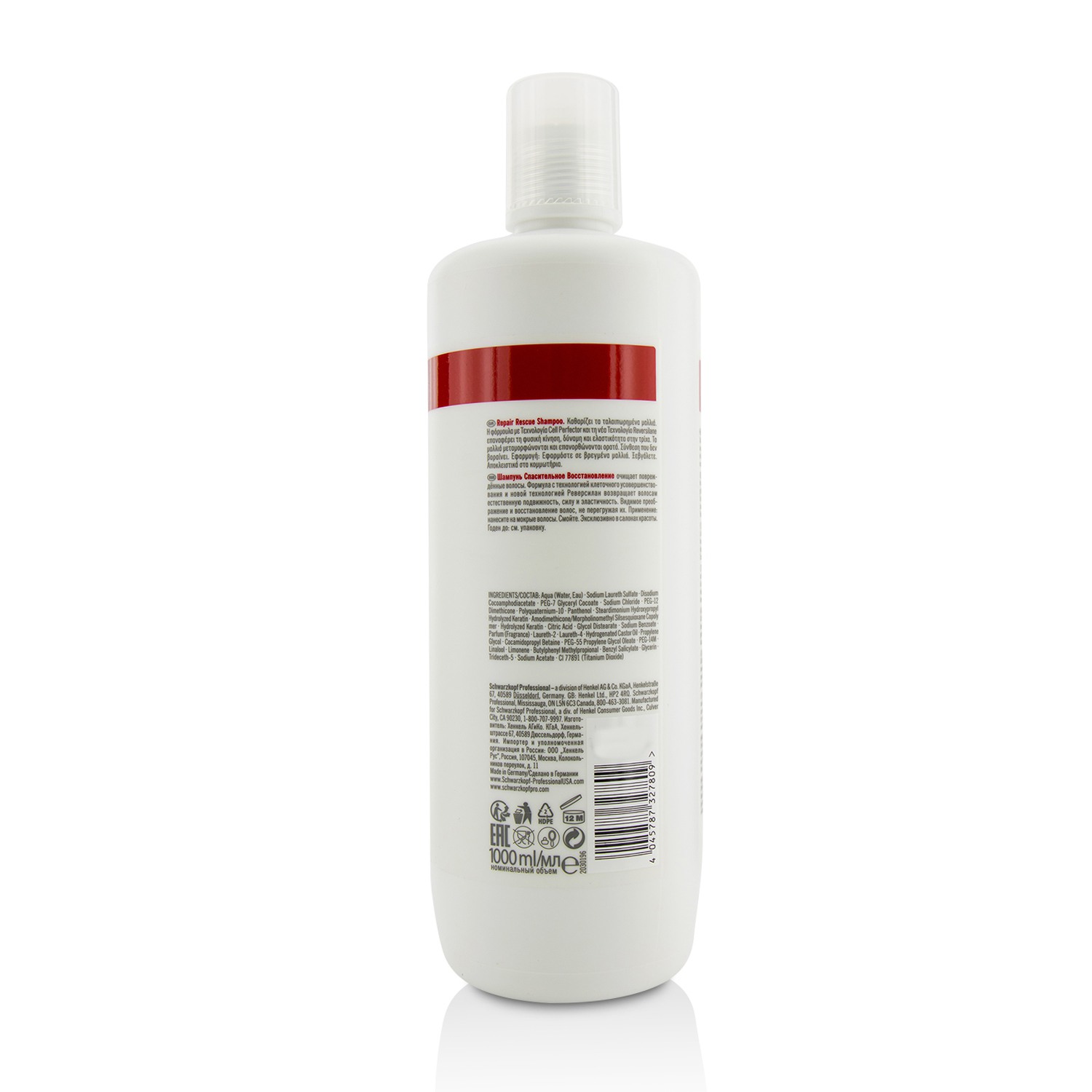 Schwarzkopf BC Repair Rescue Reversilane Shampoo (For Fine to Normal Damaged Hair) 1000ml/33.8oz