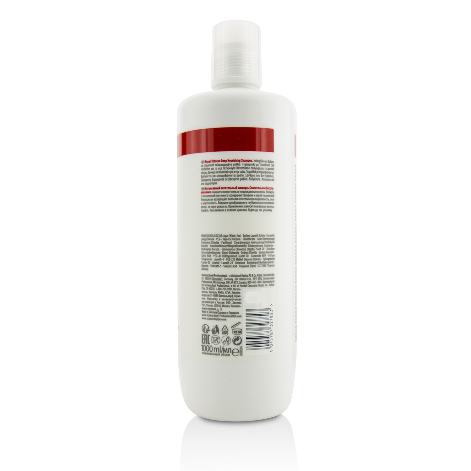 Schwarzkopf BC Repair Rescue Reversilane Champú Nutrición Profunda (Para Cabello Dañado, Grueso a Normal) 1000ml/33.8oz