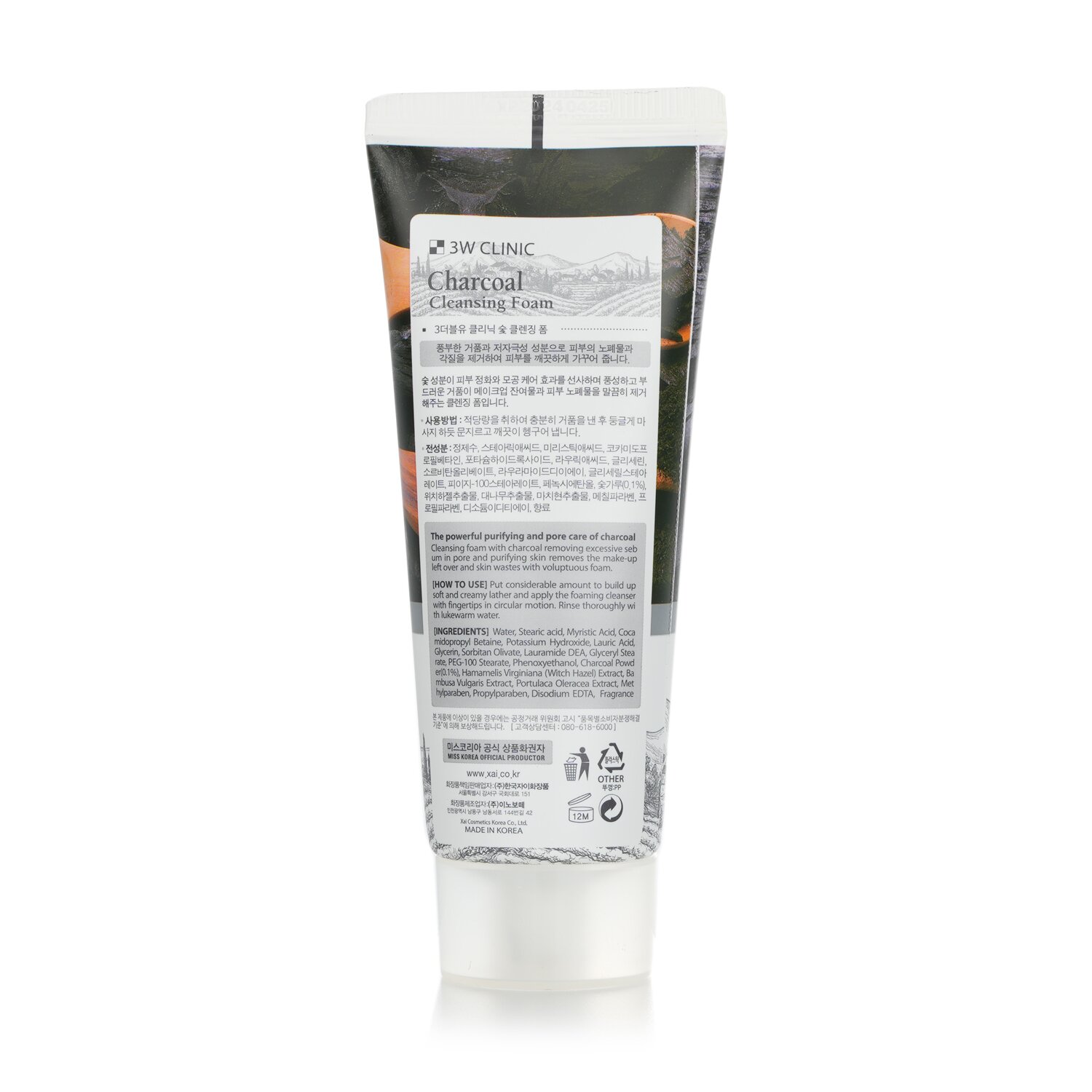 3W Clinic Очищающая Пенка - Charcoal 100ml/3.38oz