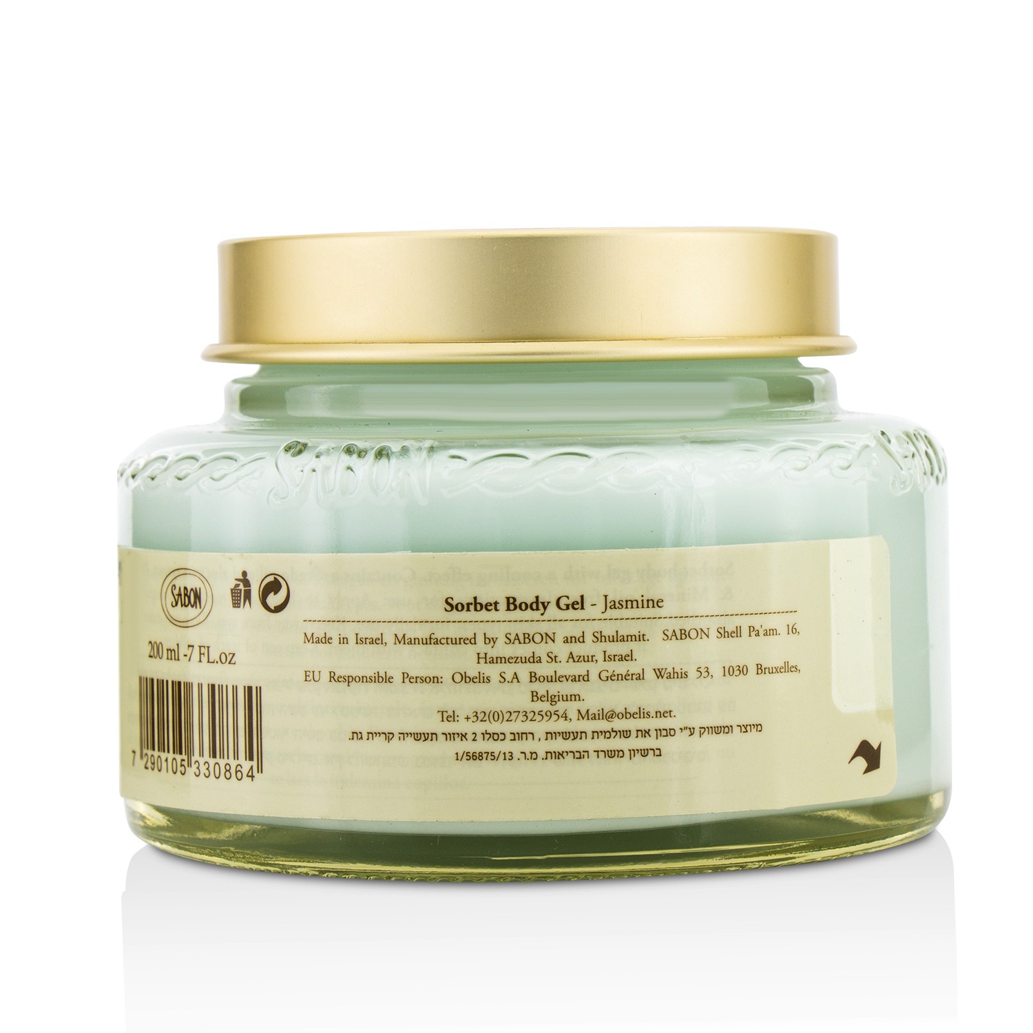 Sabon Sorbet Body Gel - Delicate Jasmine 200ml/7oz