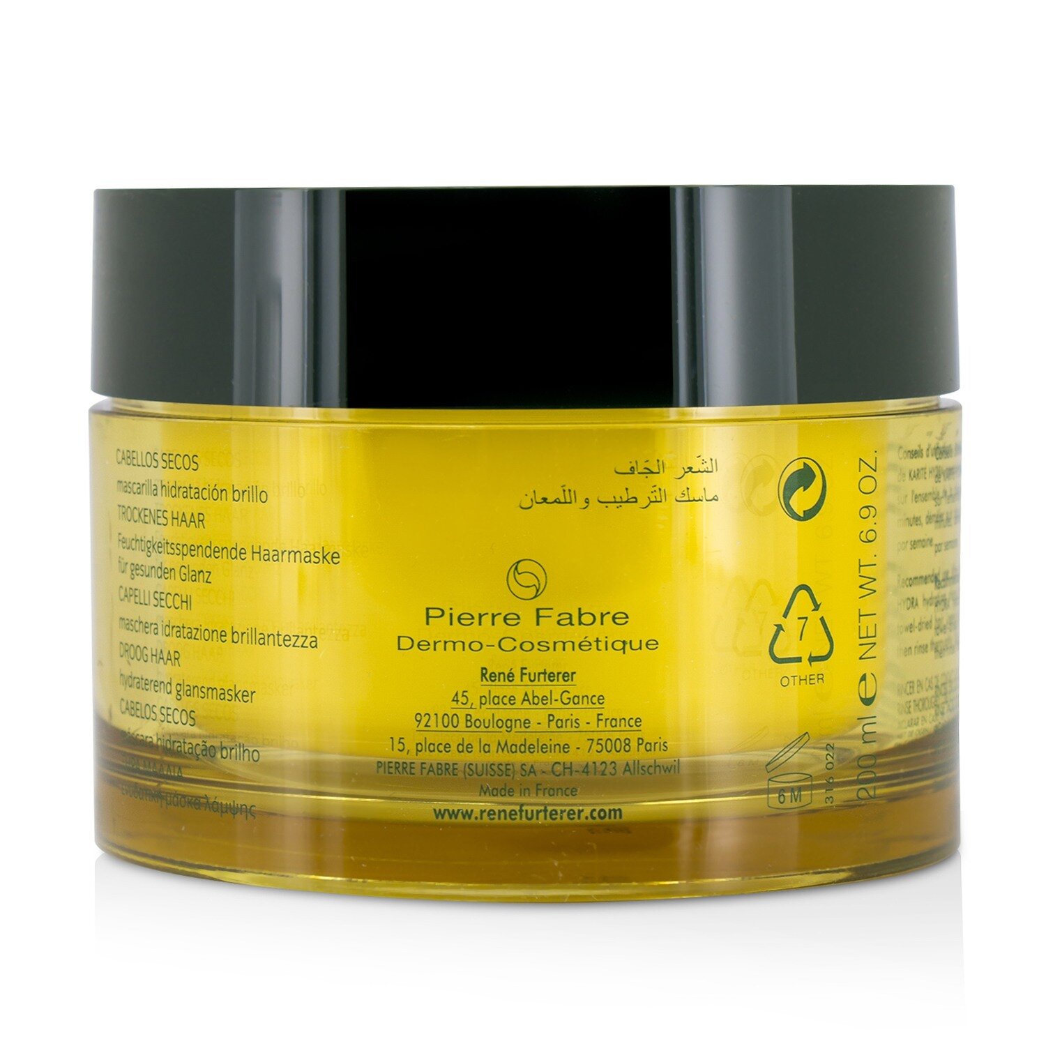 Rene Furterer Karite Hydra Hydrating Ritual Hydrating Shine Mask (Dry Hair) 200ml/6.9oz