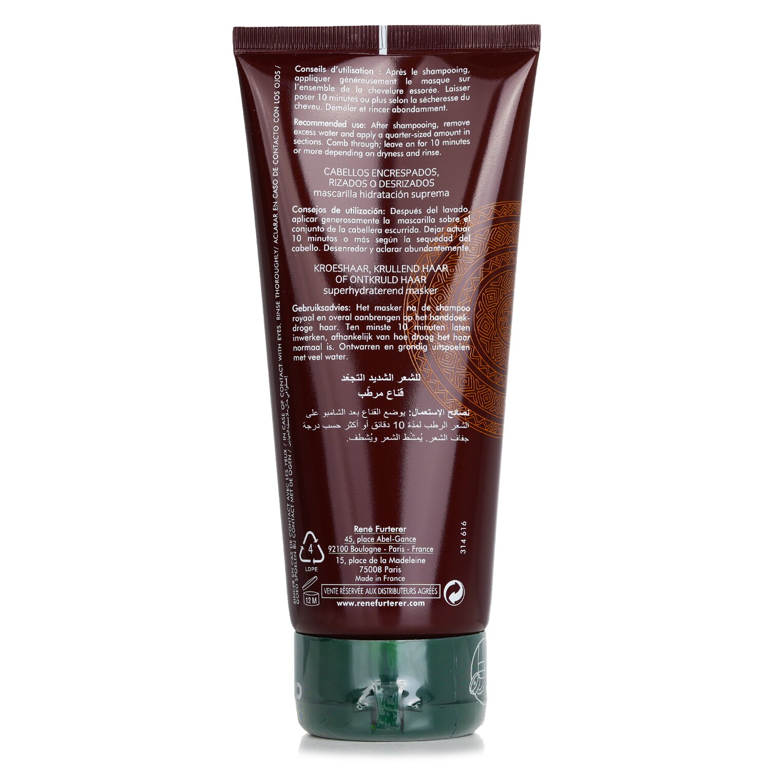 Rene Furterer ماسك مرطب نهائي Karinga Texture Specific Ritual (للشعر المتناثر والمجعد والمستقيم) 200ml/6.8oz