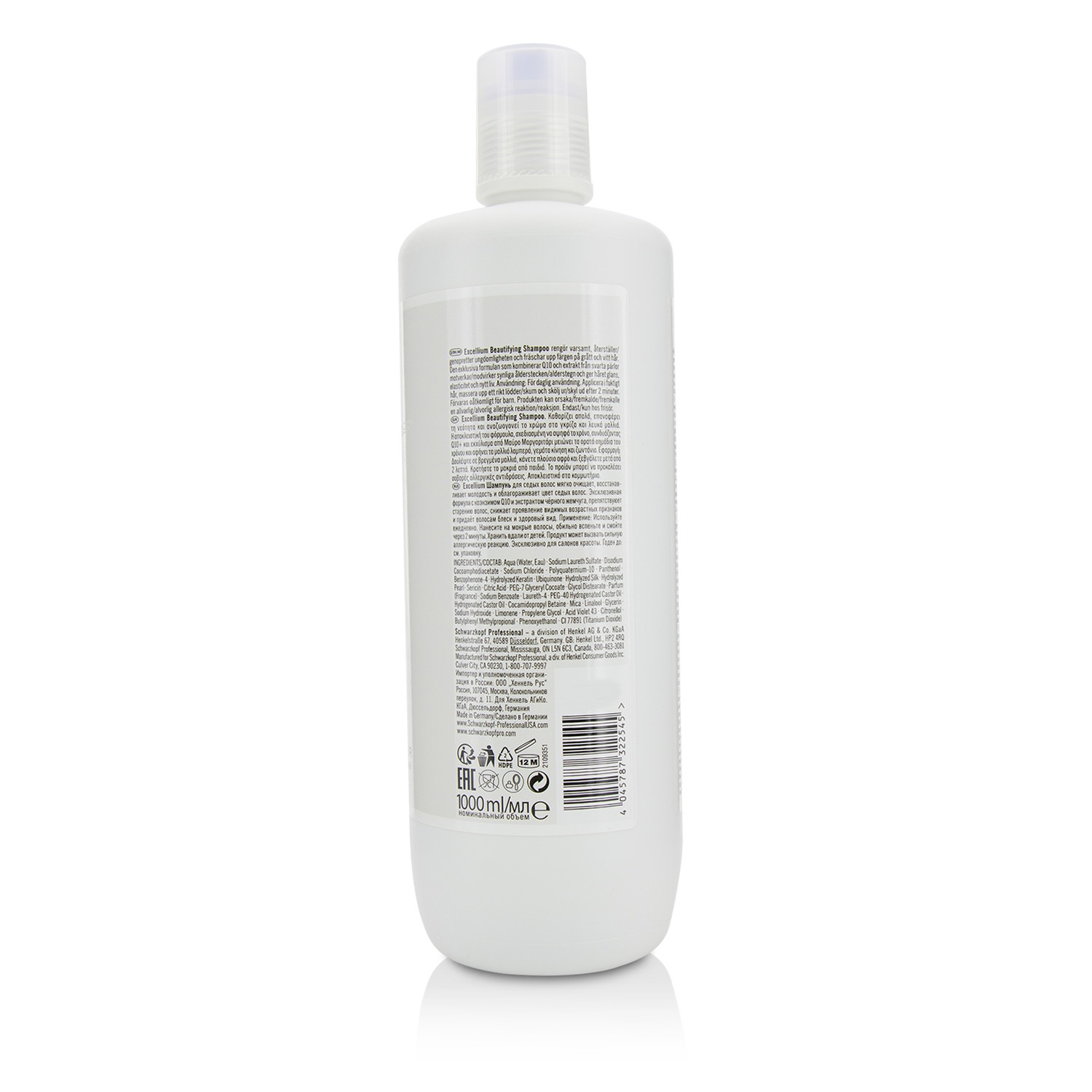 Schwarzkopf BC Excellium Q10+ Pearl Beautifying Shampoo (For Silver and White Hair) 1000ml/33.8oz