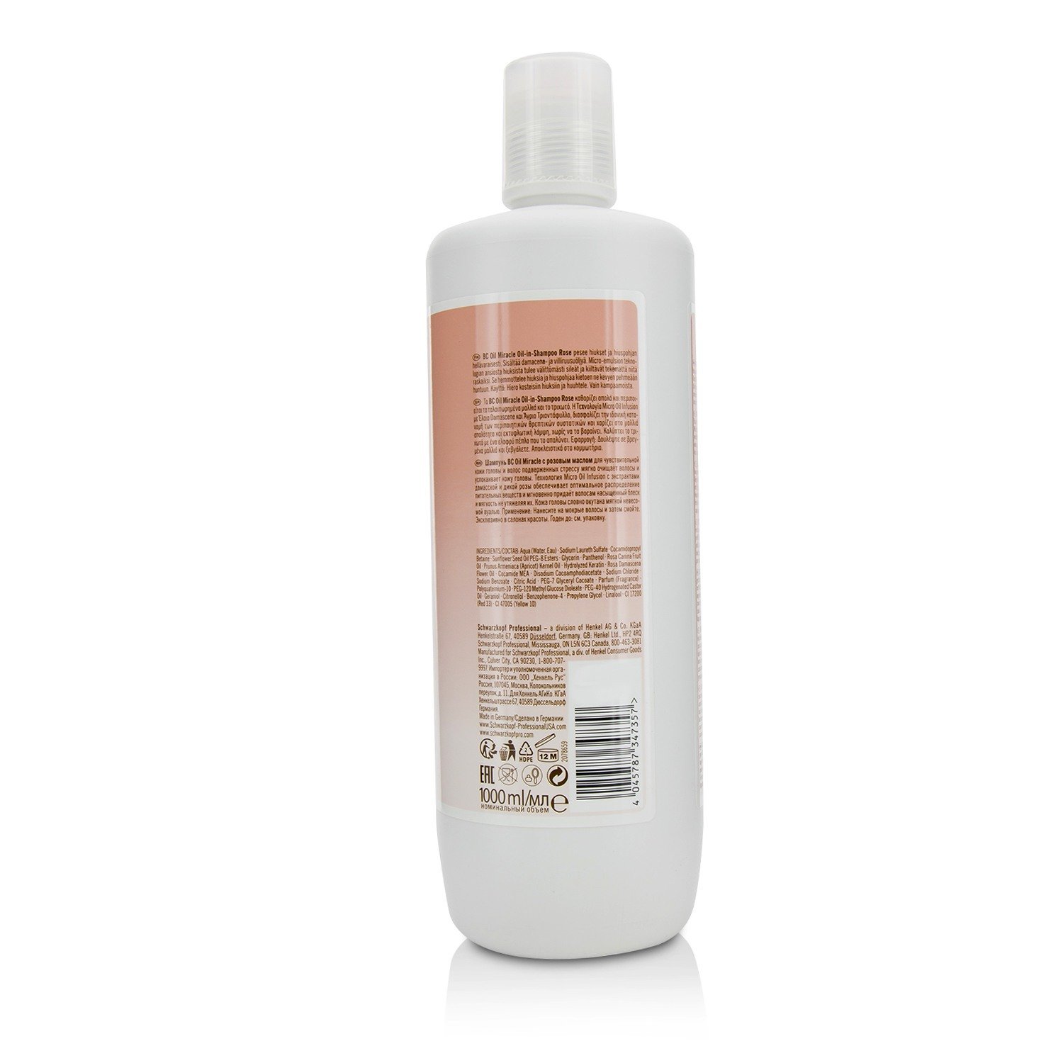 シュワルツコフ Schwarzkopf BC Oil Miracle Rose Oil Oil-In-Shampoo (For Stressed Hair and Scalp) 1000ml/33.8oz