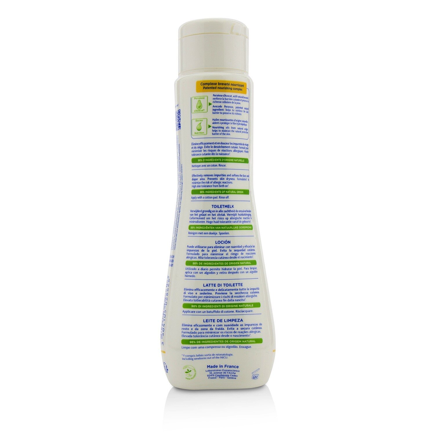 Mustela Cleansing Milk - For Dry Skin 200ml/6.76oz