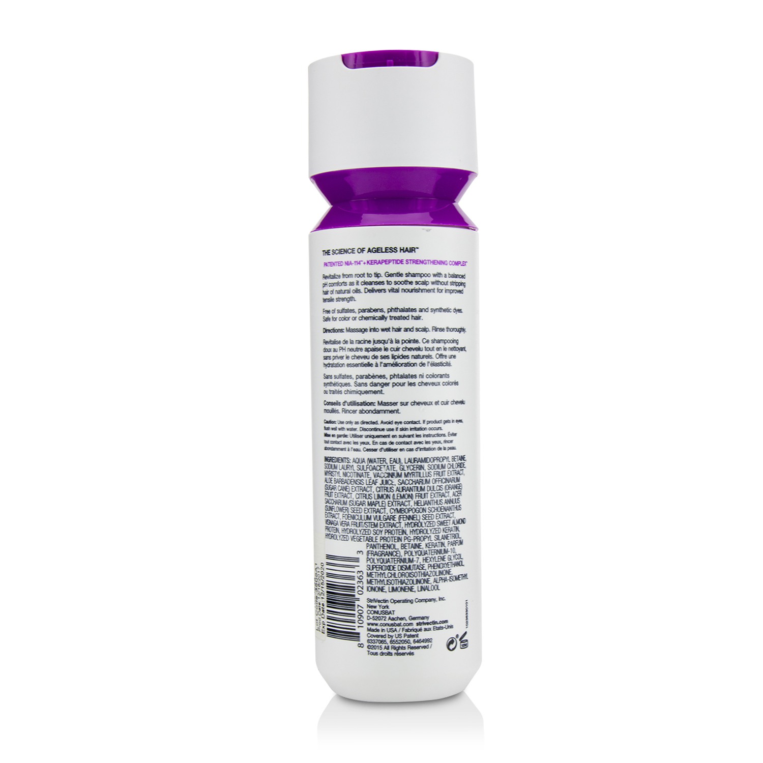 ストリベクチン StriVectin Ultimate Restore Shampoo (For Damaged or Thinning Hair) 250ml/8.5oz