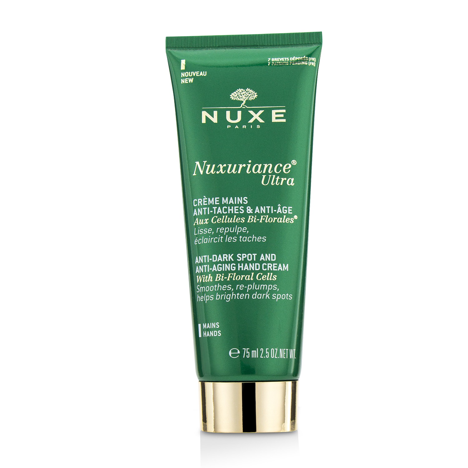 Nuxe 黎可詩 嫩白祛斑護手霜Nuxuriance Ultra Anti-Aging Hand Cream 75ml/2.5oz