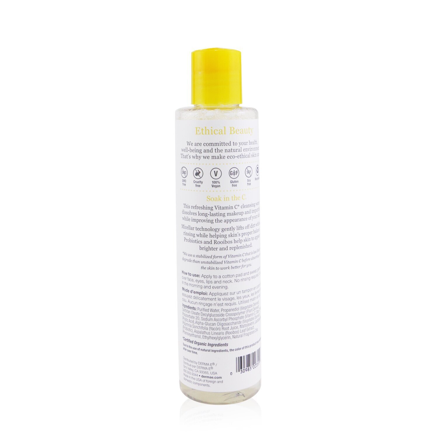 Derma E ماء منظف ميسيلار Vitamin C 175ml/6oz