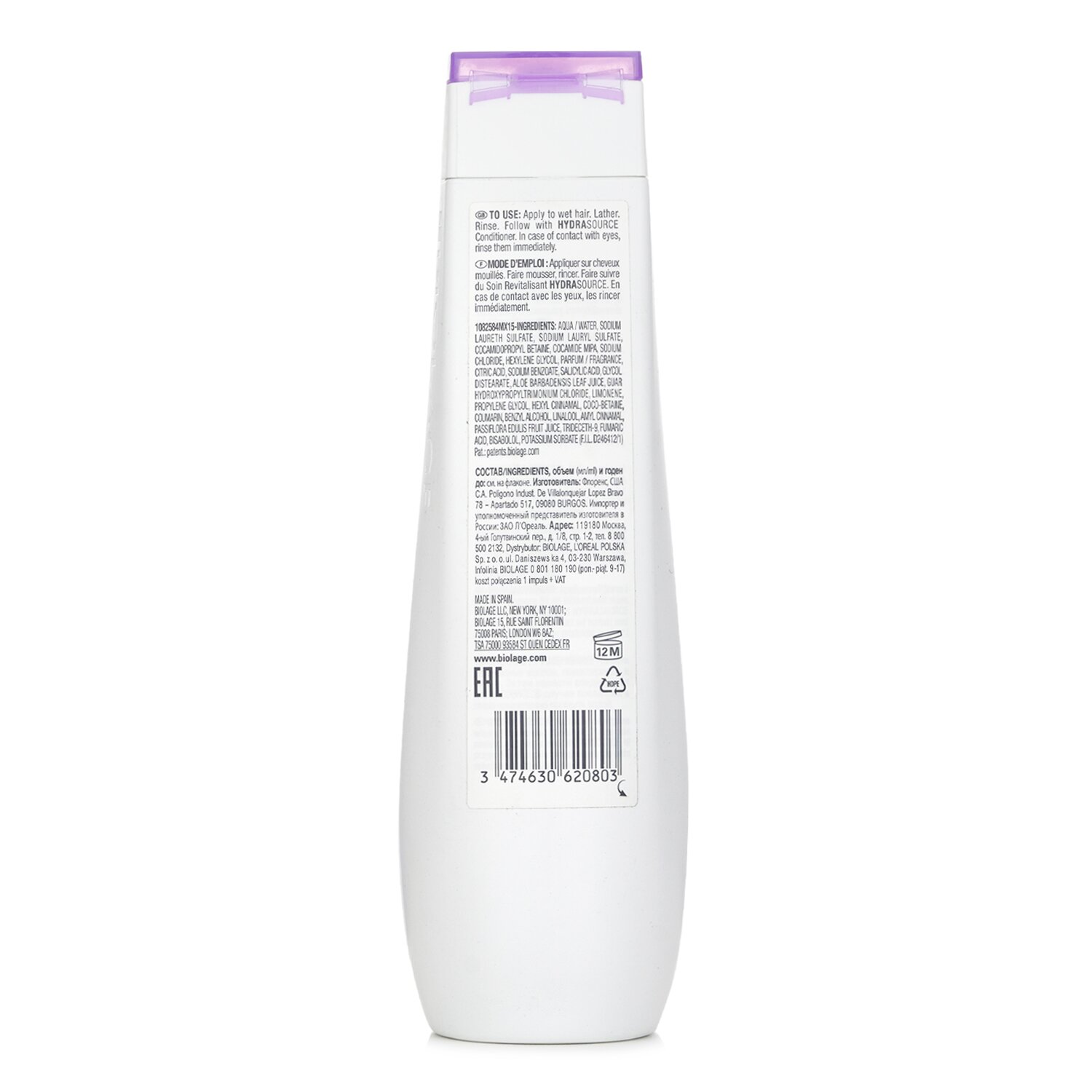 Matrix Biolage HydraSource Shampoo (For Dry Hair) 250ml/8.5oz