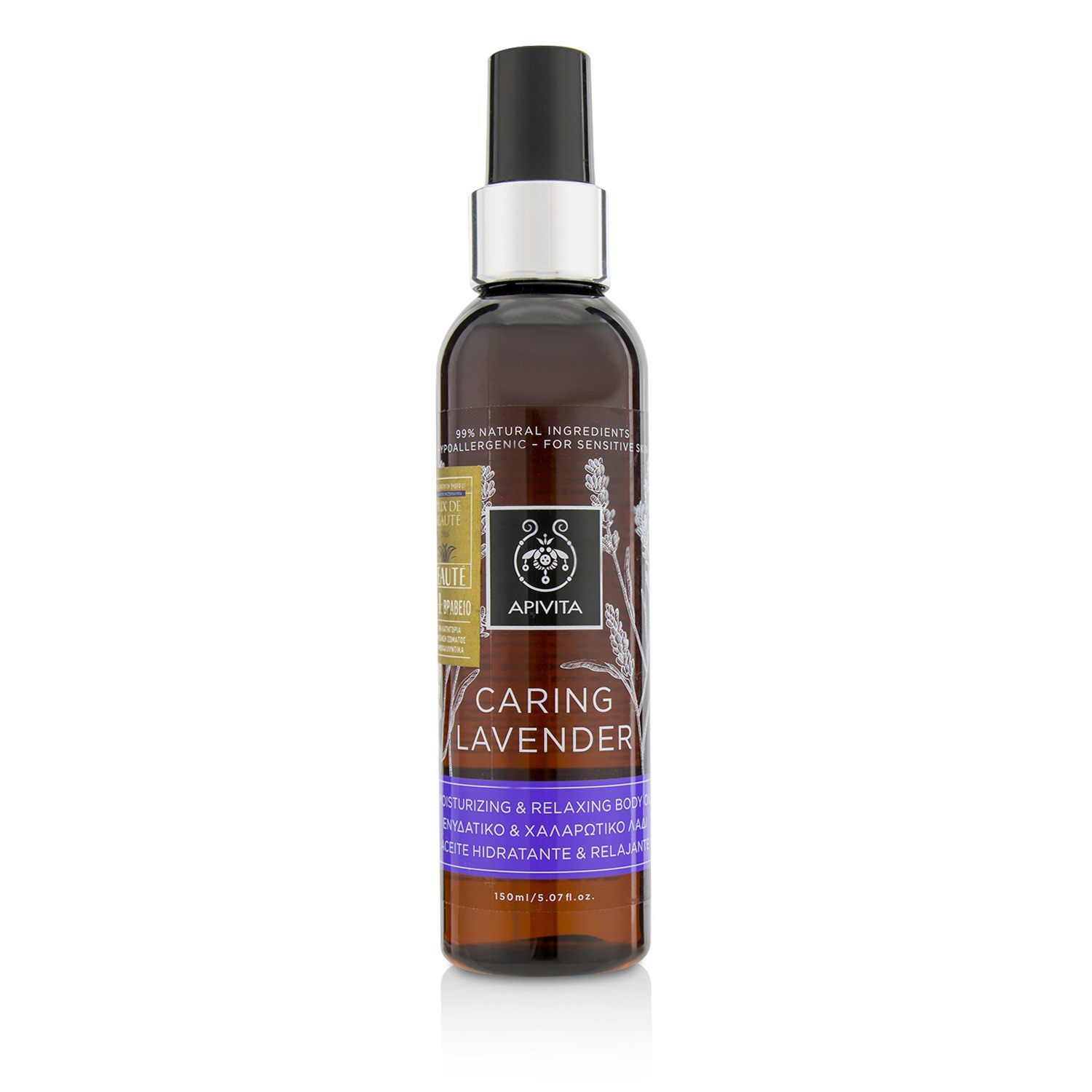 Apivita Caring Lavender Moisturizing & Relaxing Body Oil - For Sensitive Skin 150ml/5.07oz