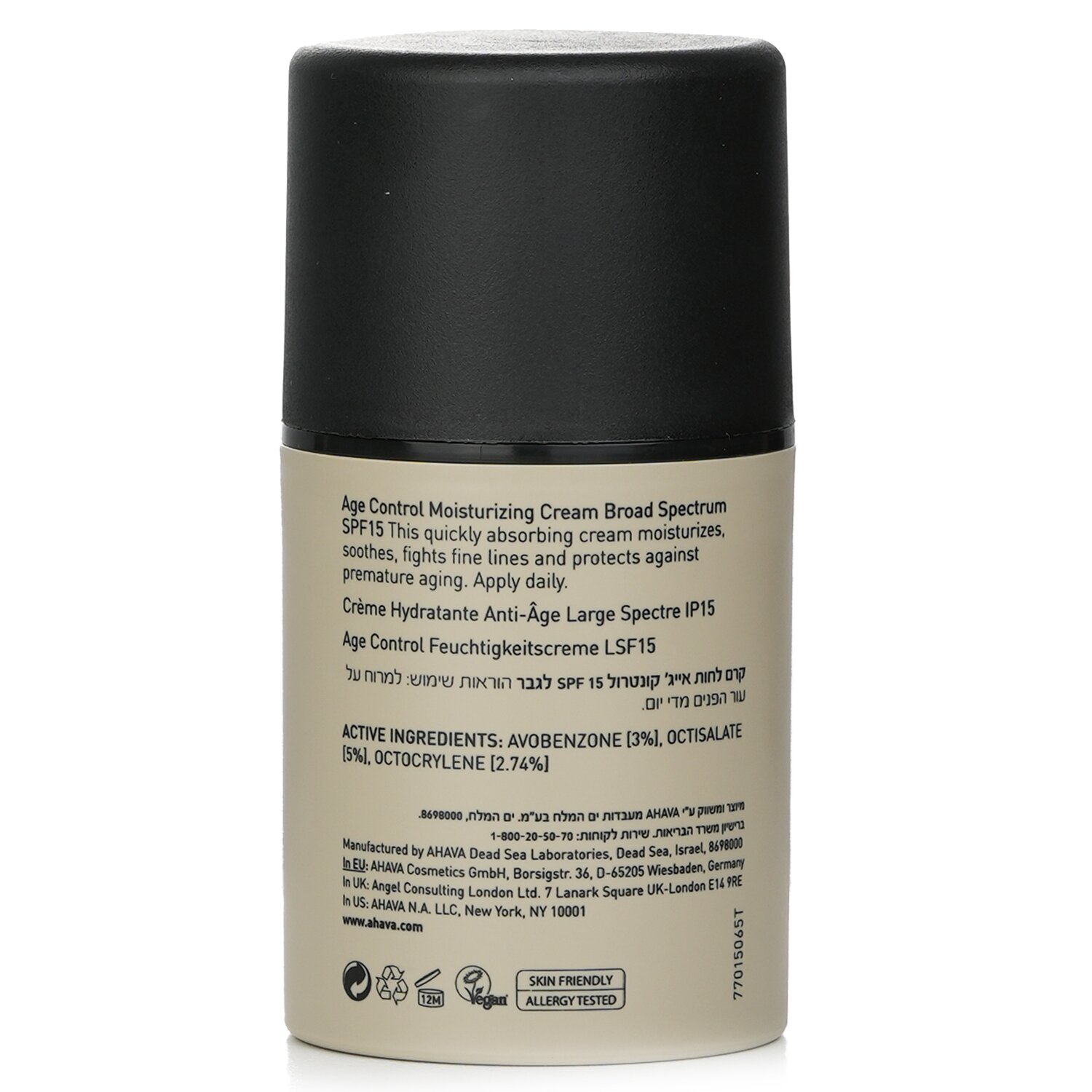 Ahava Nawilżający krem z SPF 15 Time To Energize Age Control Moisturizing Cream SPF 15 50ml/1.7oz