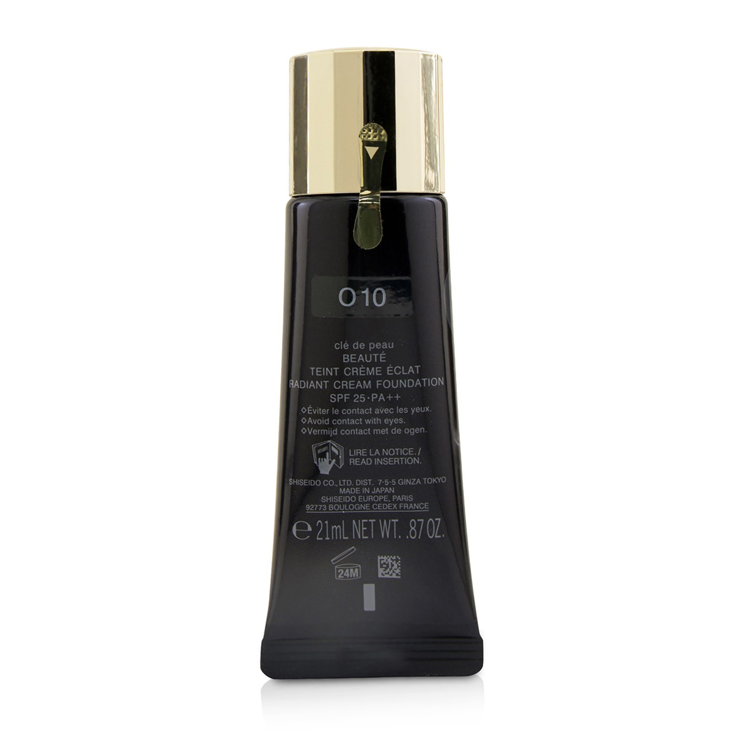 Cle De Peau أساس كريمي متألق SPF 25 21ml/0.87oz