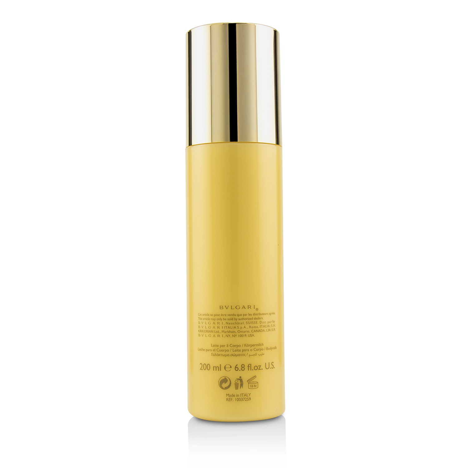 Bvlgari 寶格麗 Goldea 金漾香氛身體乳液 Goldea Body Milk 200ml/6.8oz