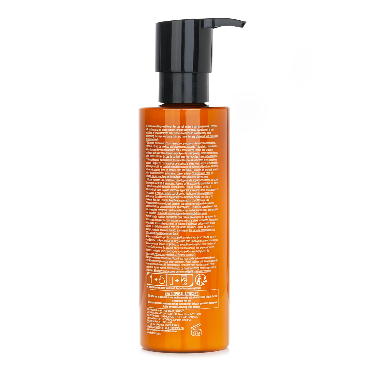 Shu Uemura Urban Moisture Hydro-Nourishing Conditioner (Tørt hår) 250ml/8oz