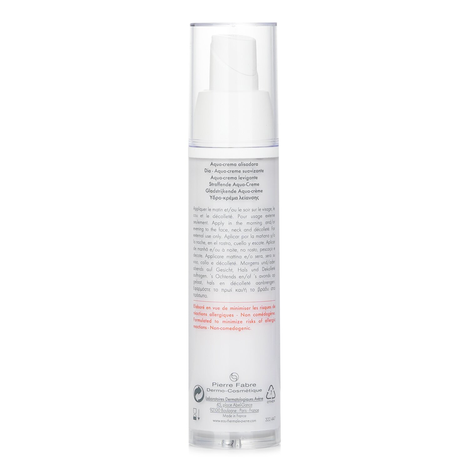 Avene A-OXitive Antioxidant Water-Cream - For All Sensitive Skin 30ml/1oz